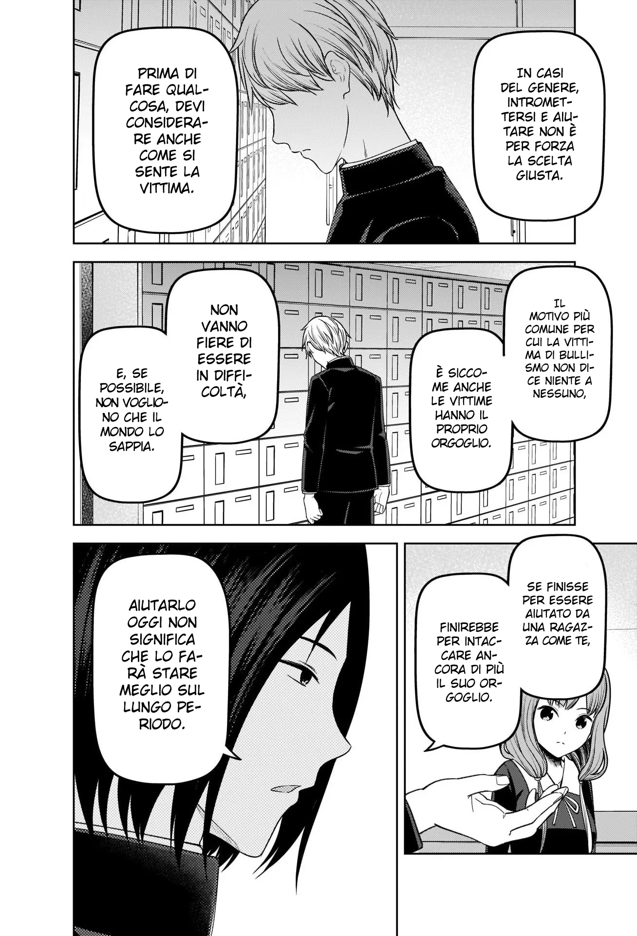 Read Kaguya sama Love is War IT Manga Online