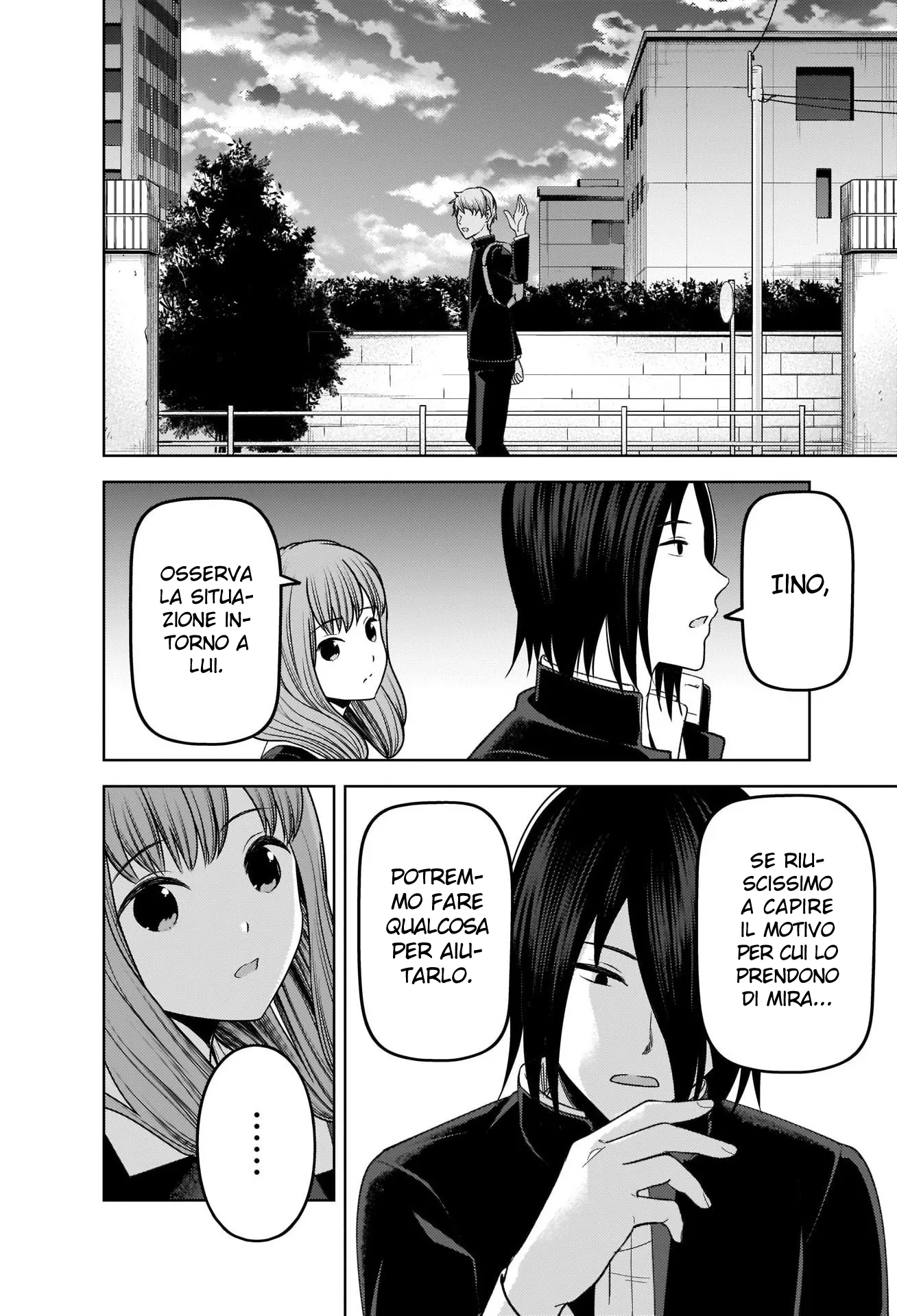 Read Kaguya sama Love is War IT Manga Online