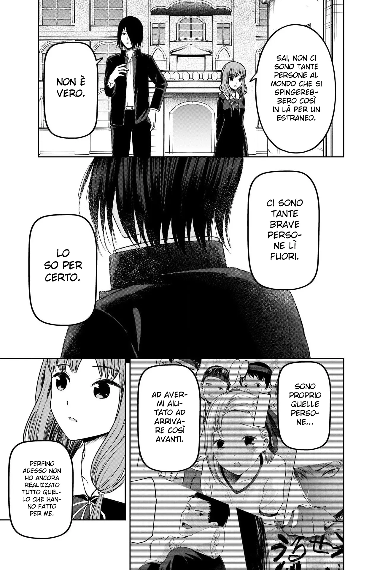 Read Kaguya sama Love is War IT Manga Online