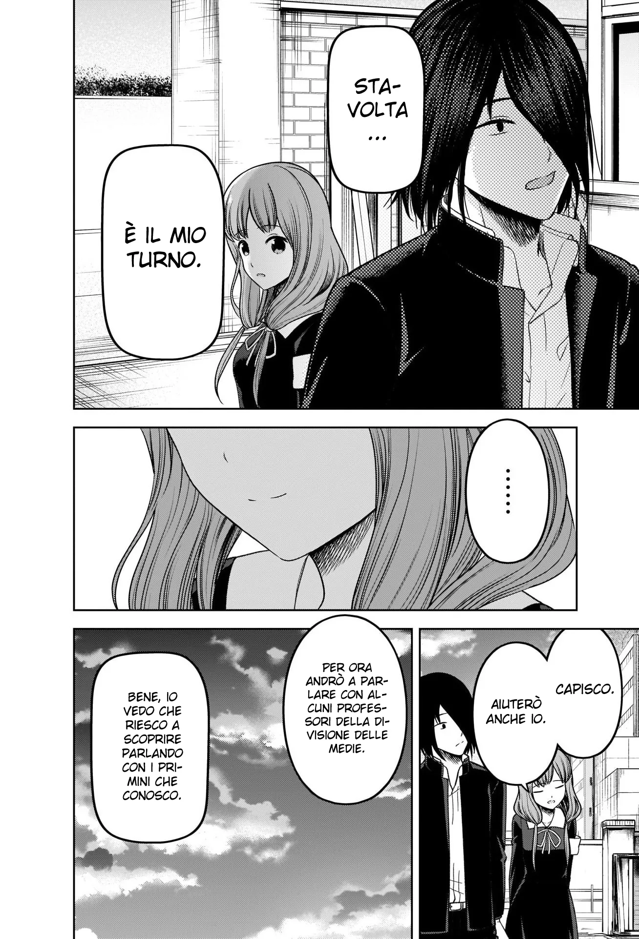 Read Kaguya sama Love is War IT Manga Online