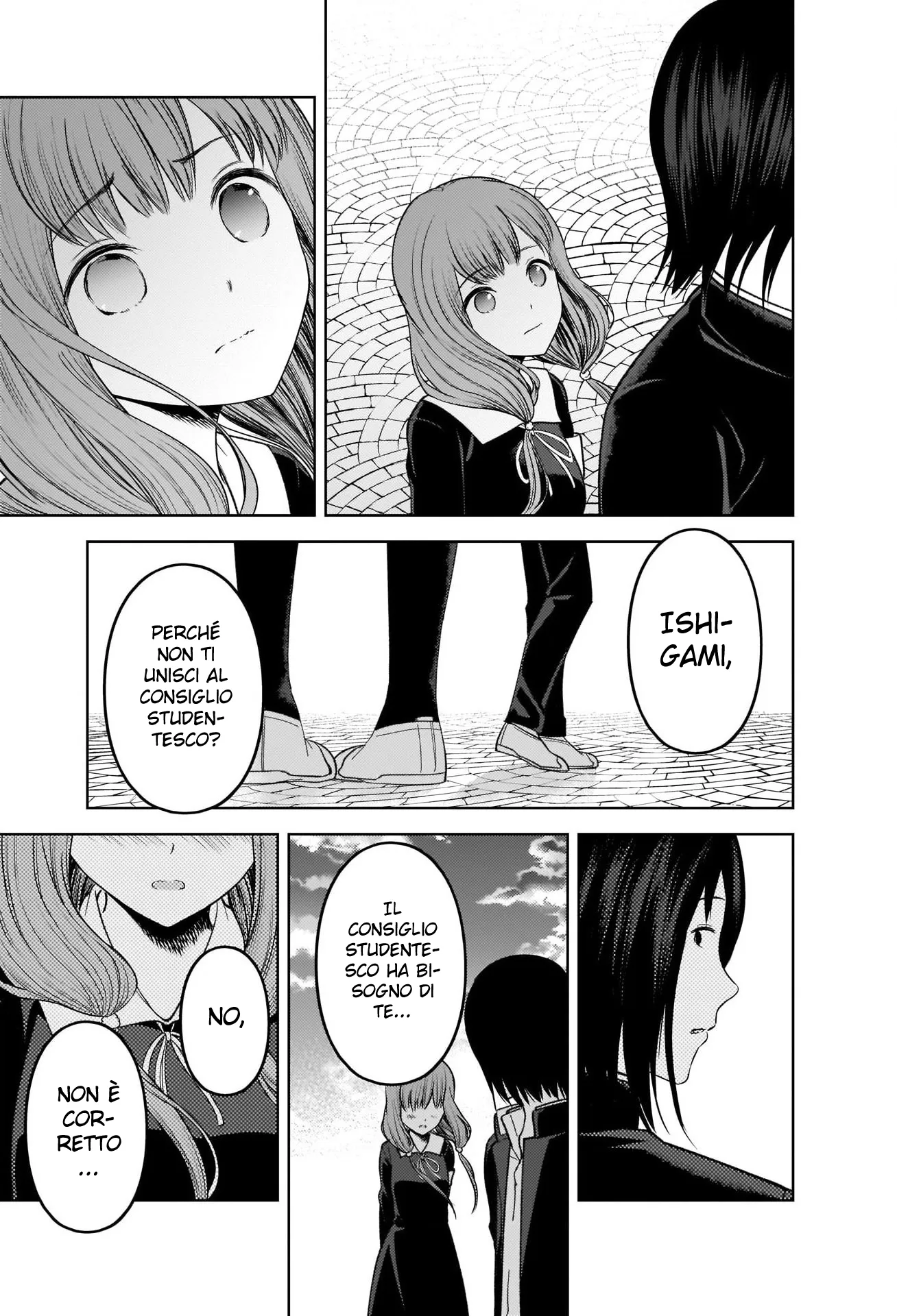 Read Kaguya sama Love is War IT Manga Online