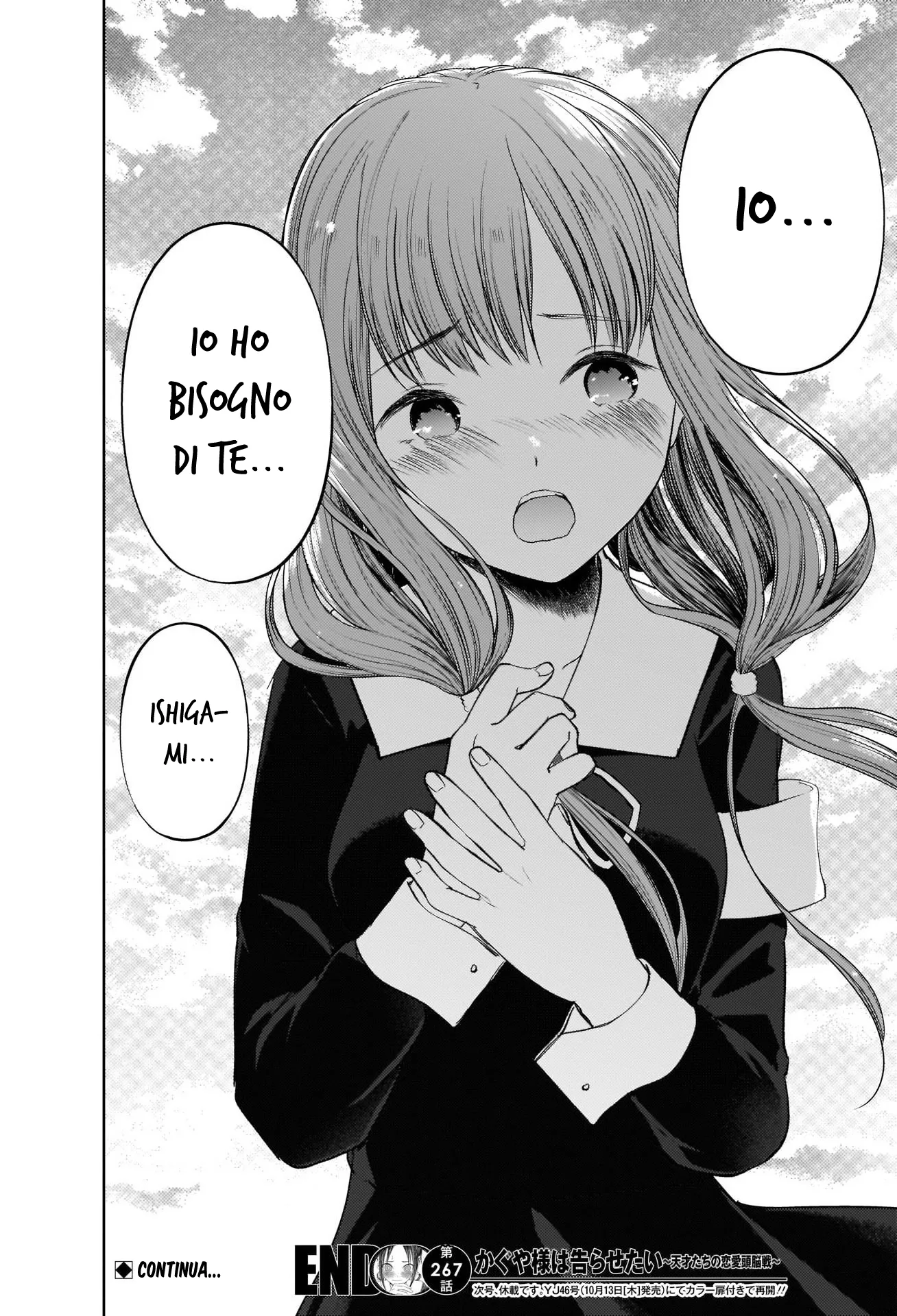 Read Kaguya sama Love is War IT Manga Online