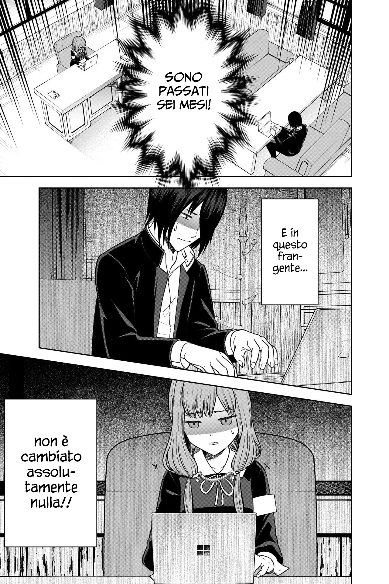 Read Kaguya sama Love is War IT Manga Online
