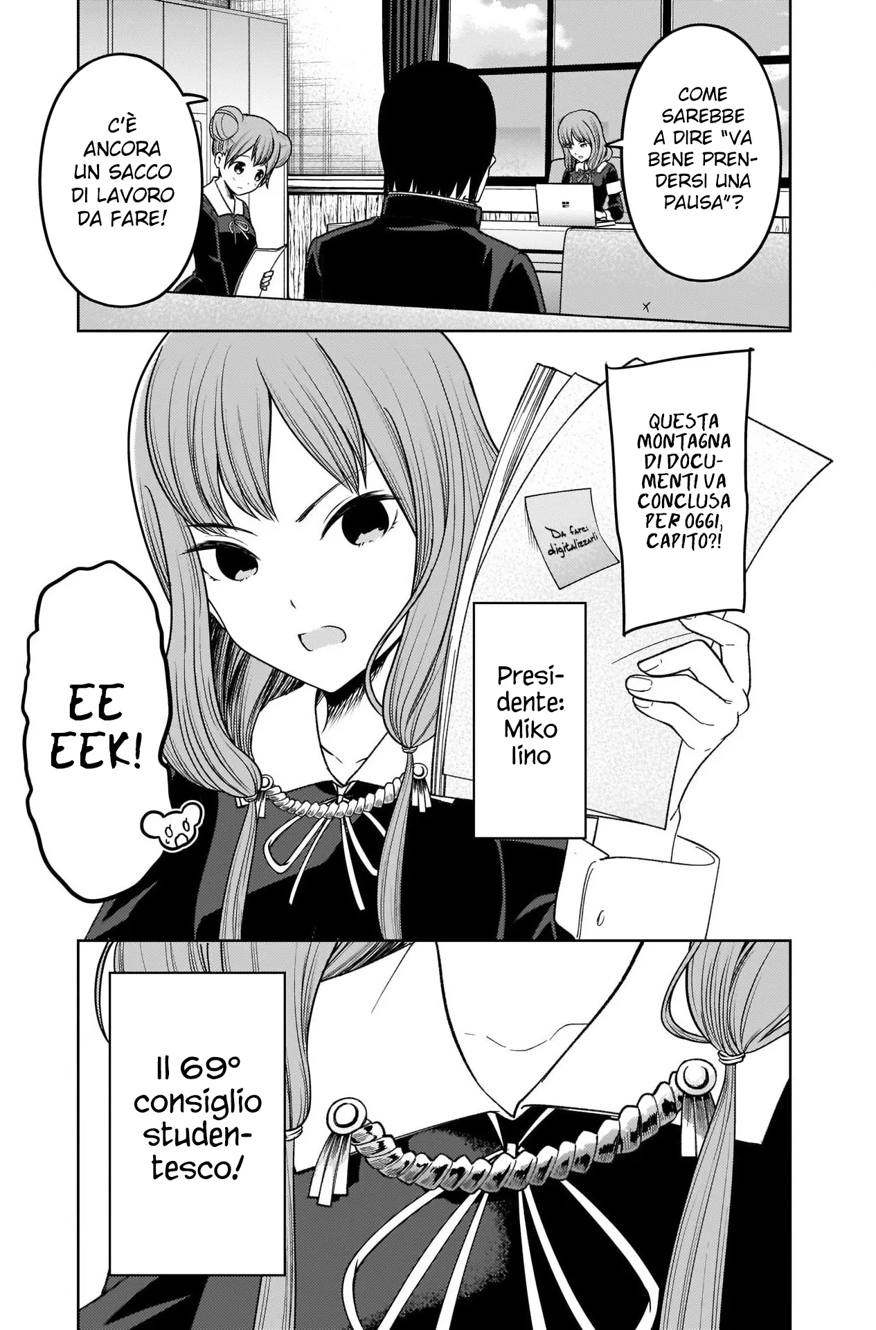 Read Kaguya sama Love is War IT Manga Online