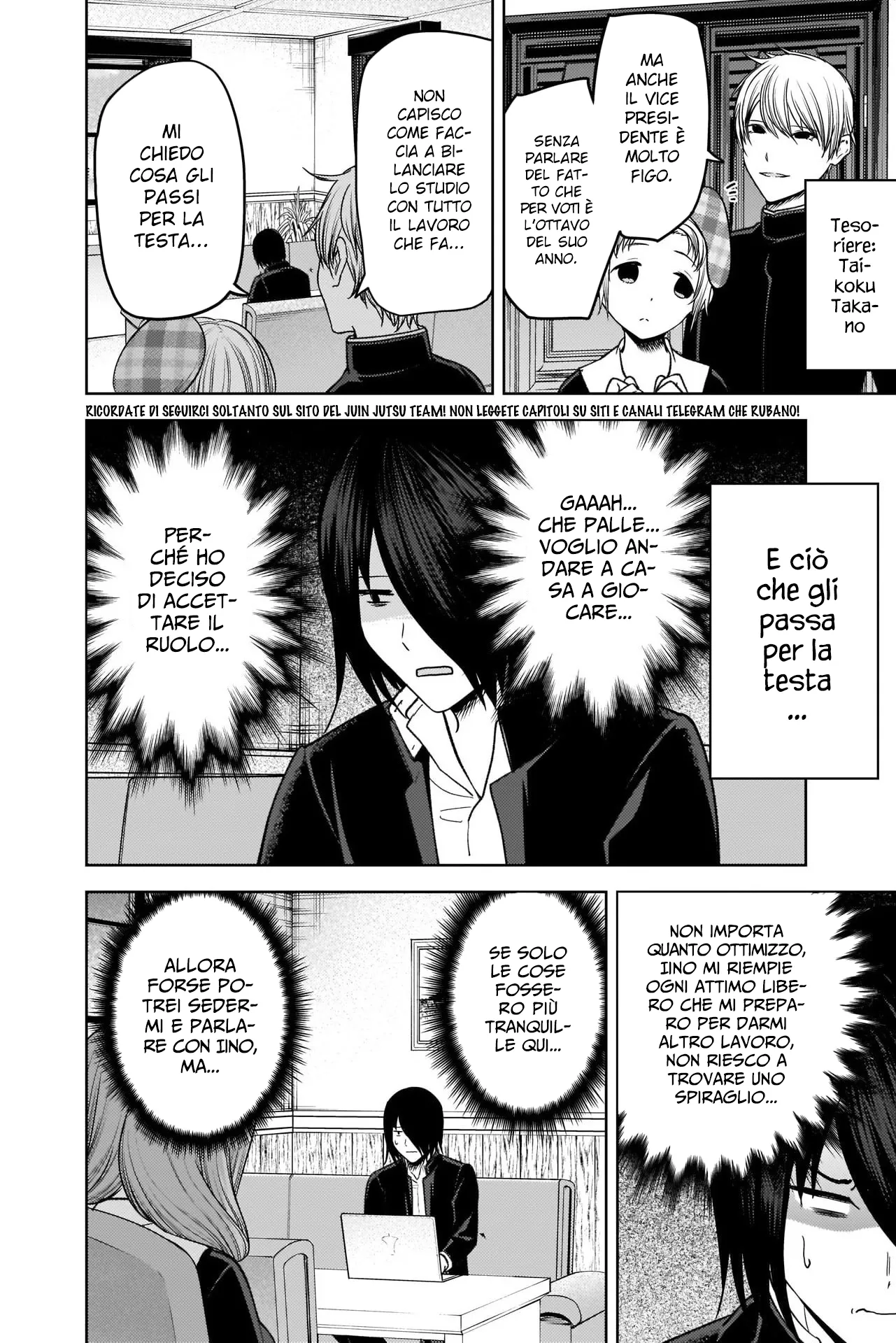Read Kaguya sama Love is War IT Manga Online