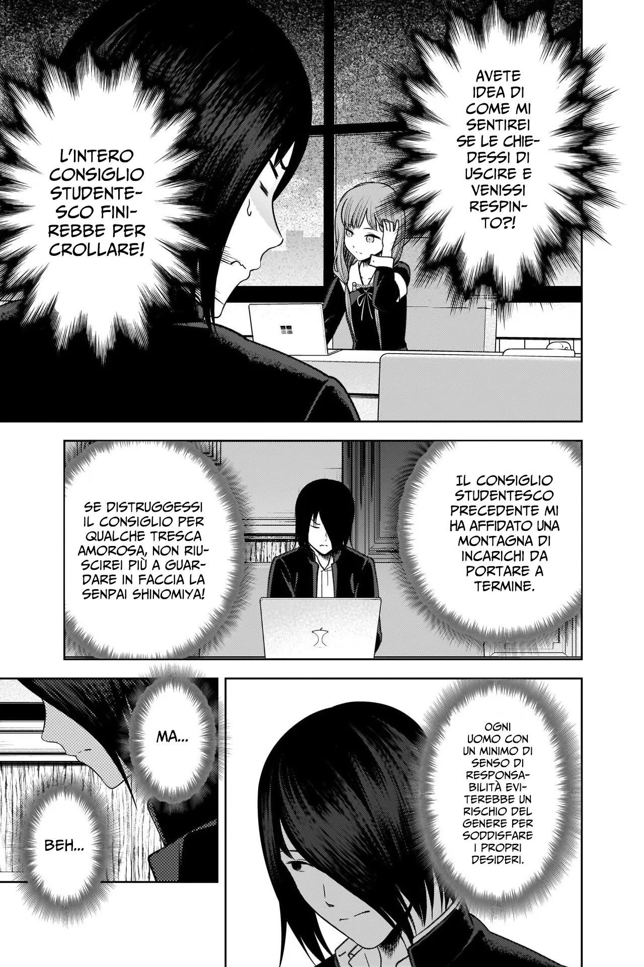 Read Kaguya sama Love is War IT Manga Online