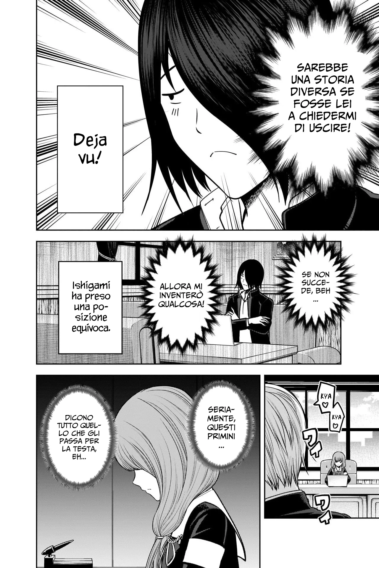 Read Kaguya sama Love is War IT Manga Online