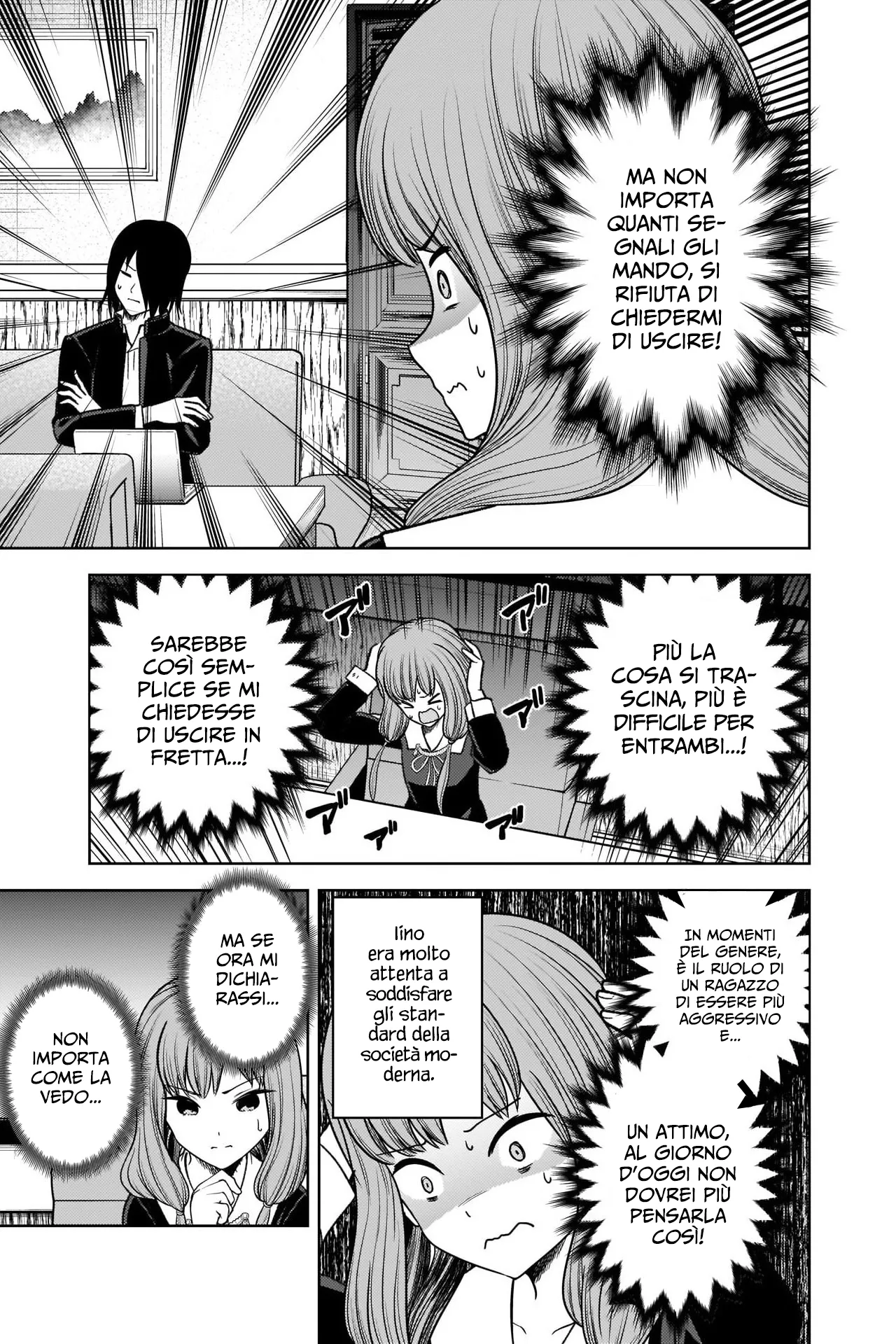 Read Kaguya sama Love is War IT Manga Online