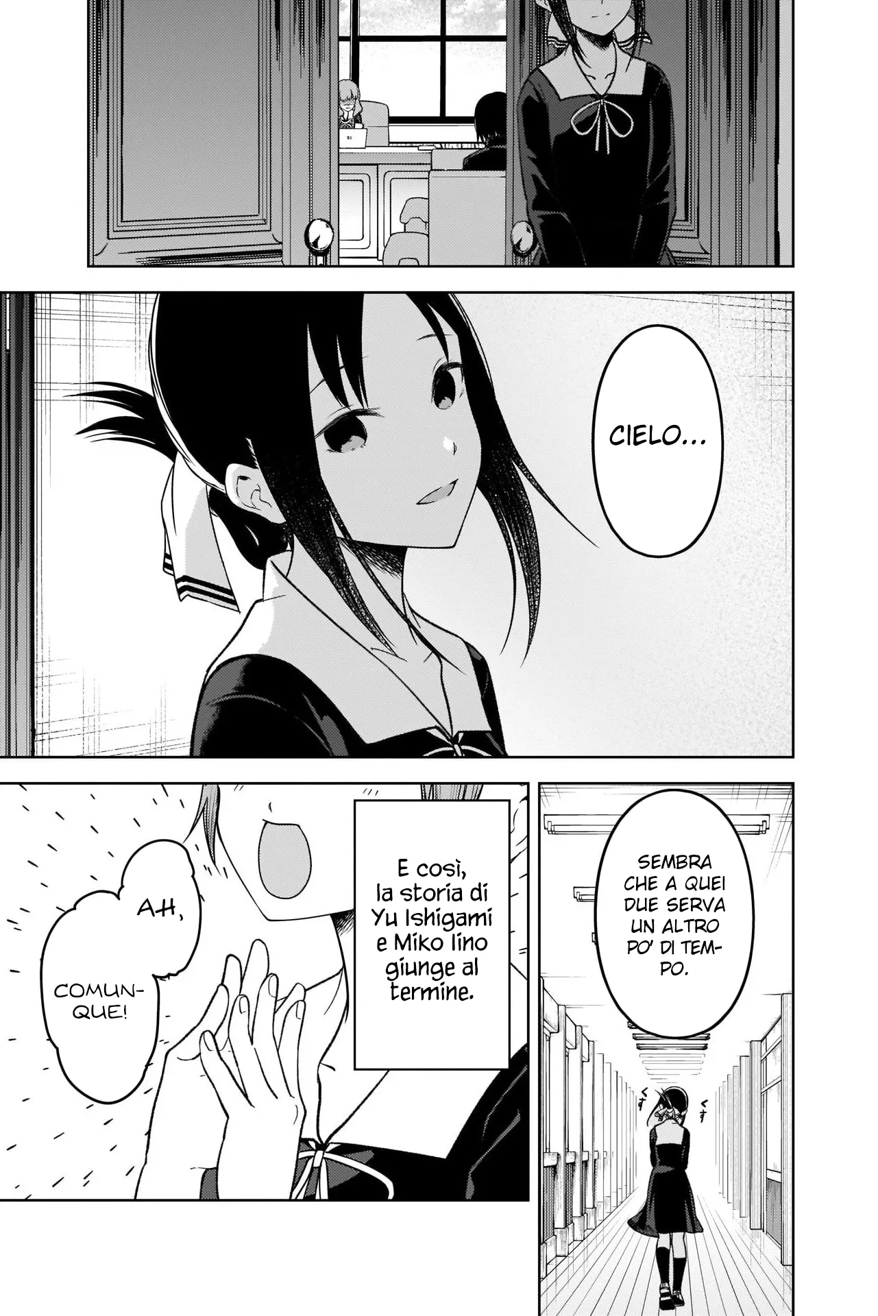 Read Kaguya sama Love is War IT Manga Online