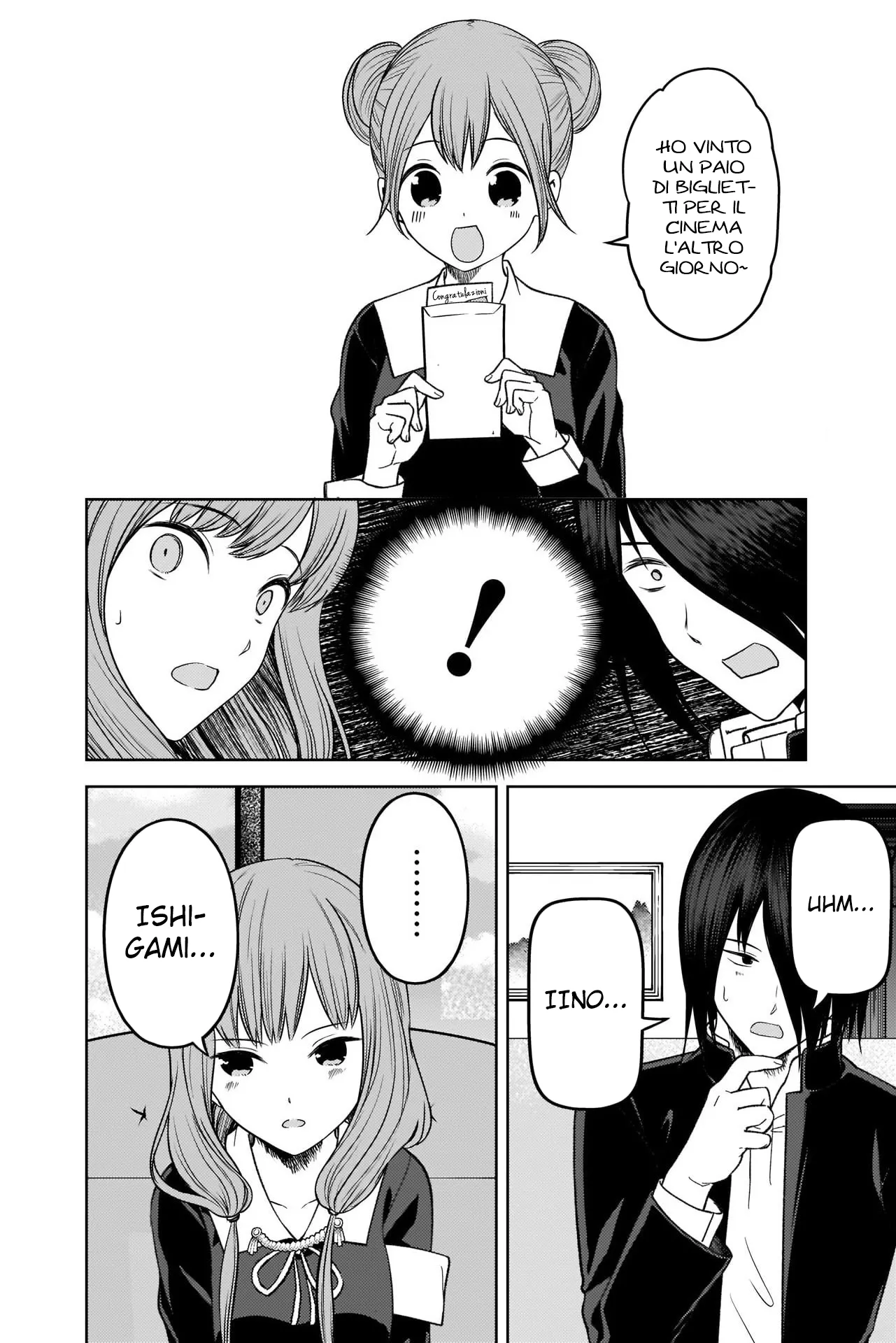 Read Kaguya sama Love is War IT Manga Online