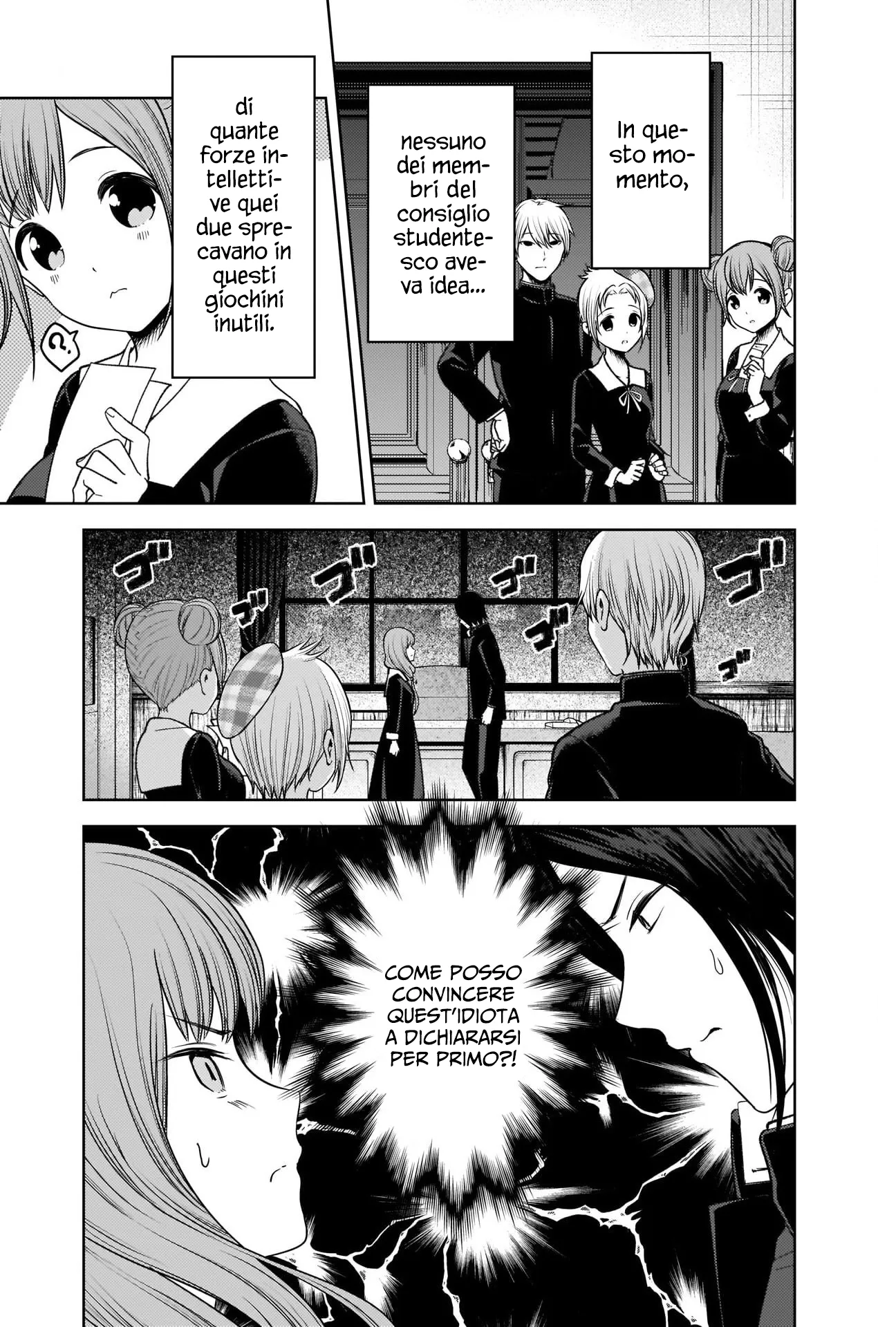 Read Kaguya sama Love is War IT Manga Online