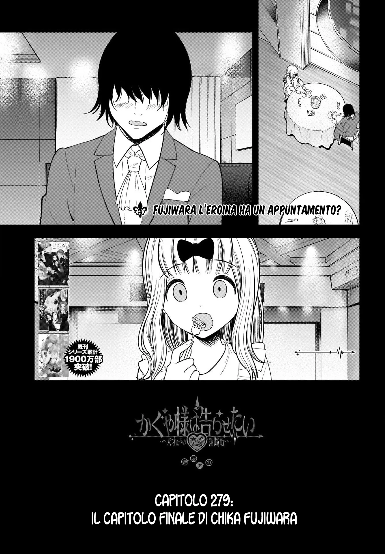 Read Kaguya sama Love is War IT Manga Online