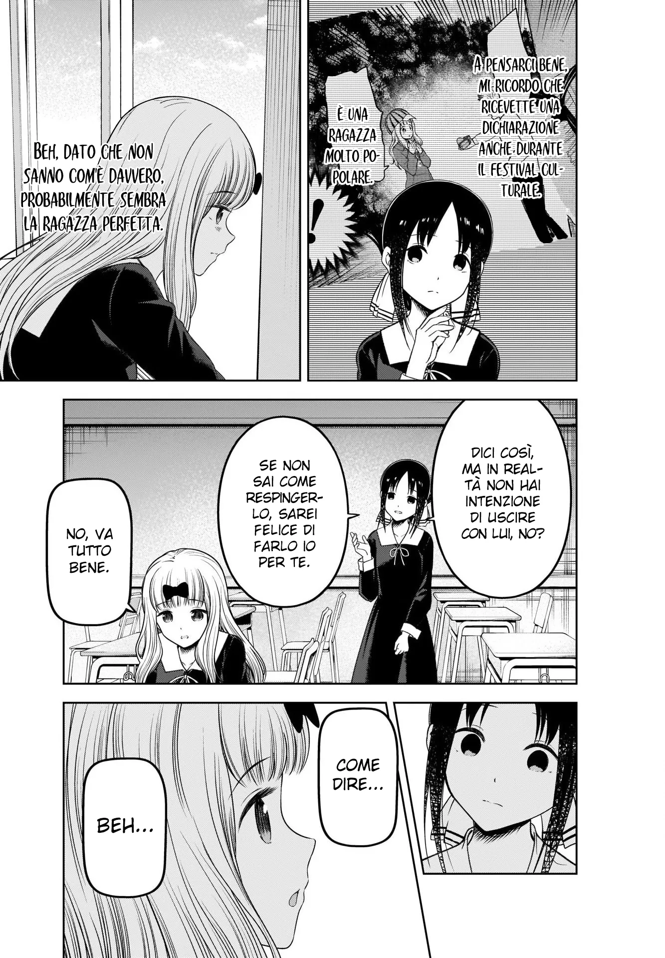 Read Kaguya sama Love is War IT Manga Online