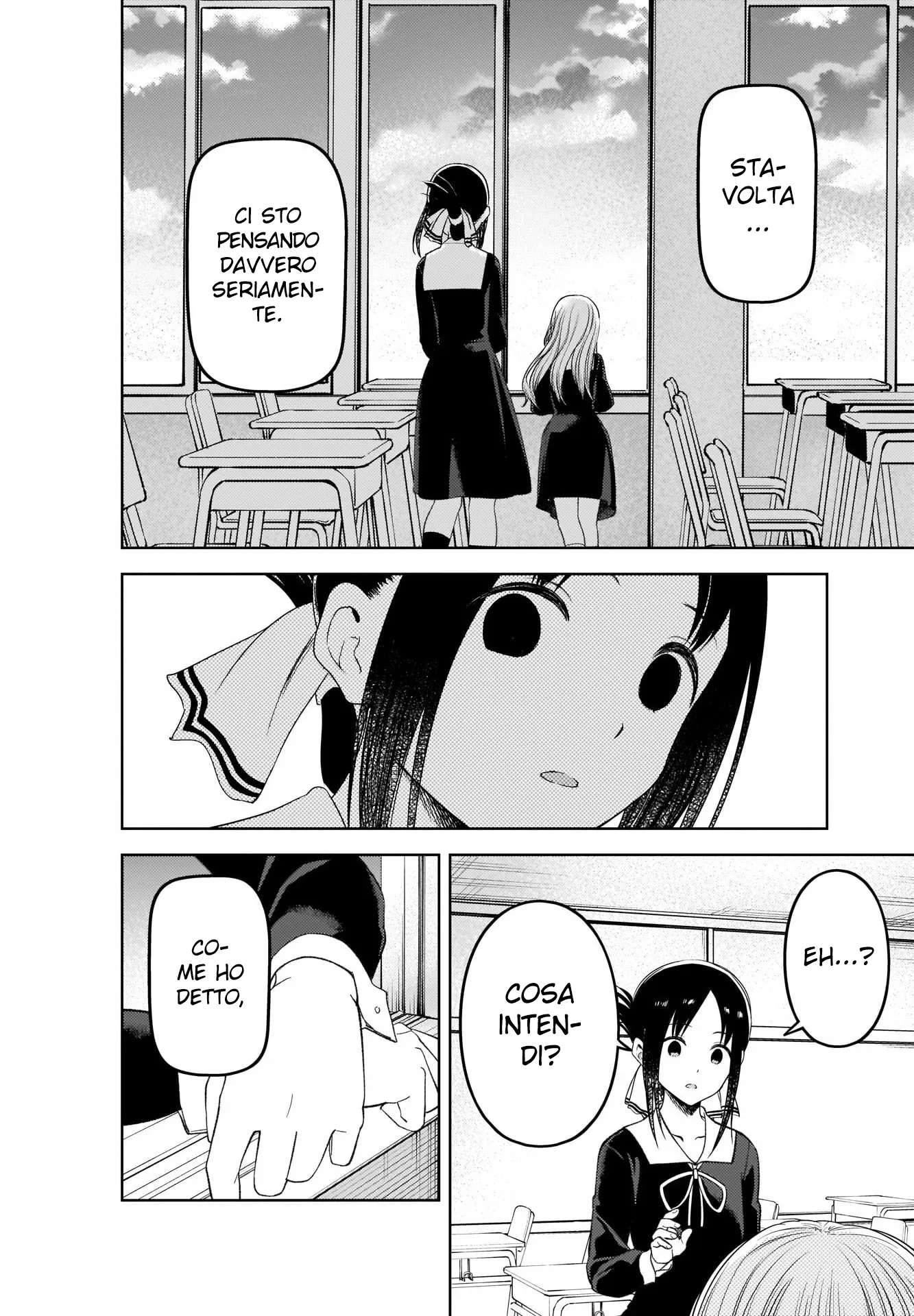Read Kaguya sama Love is War IT Manga Online