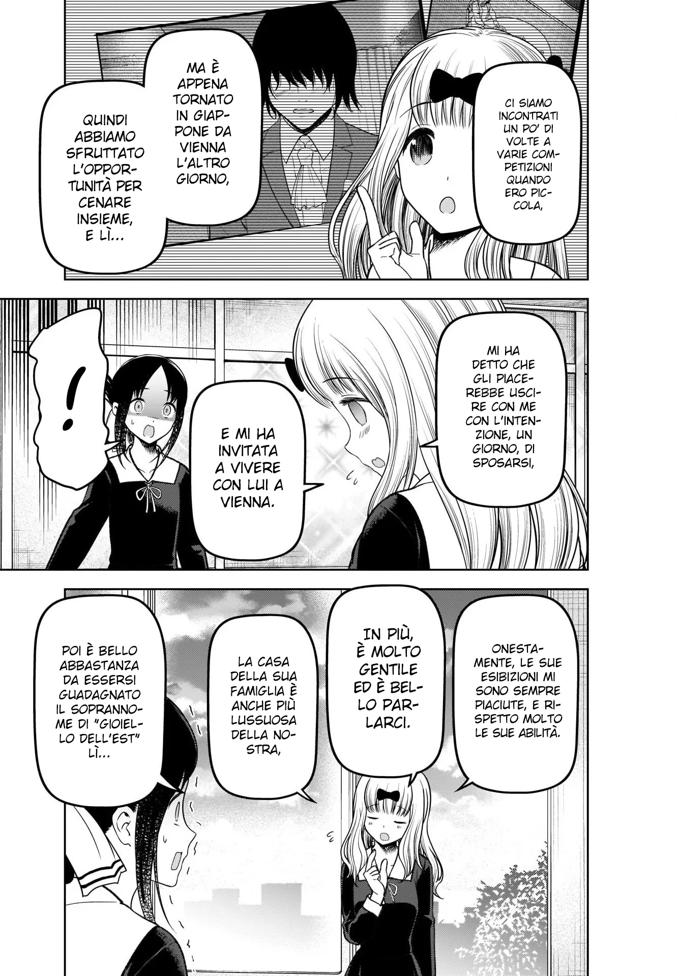 Read Kaguya sama Love is War IT Manga Online