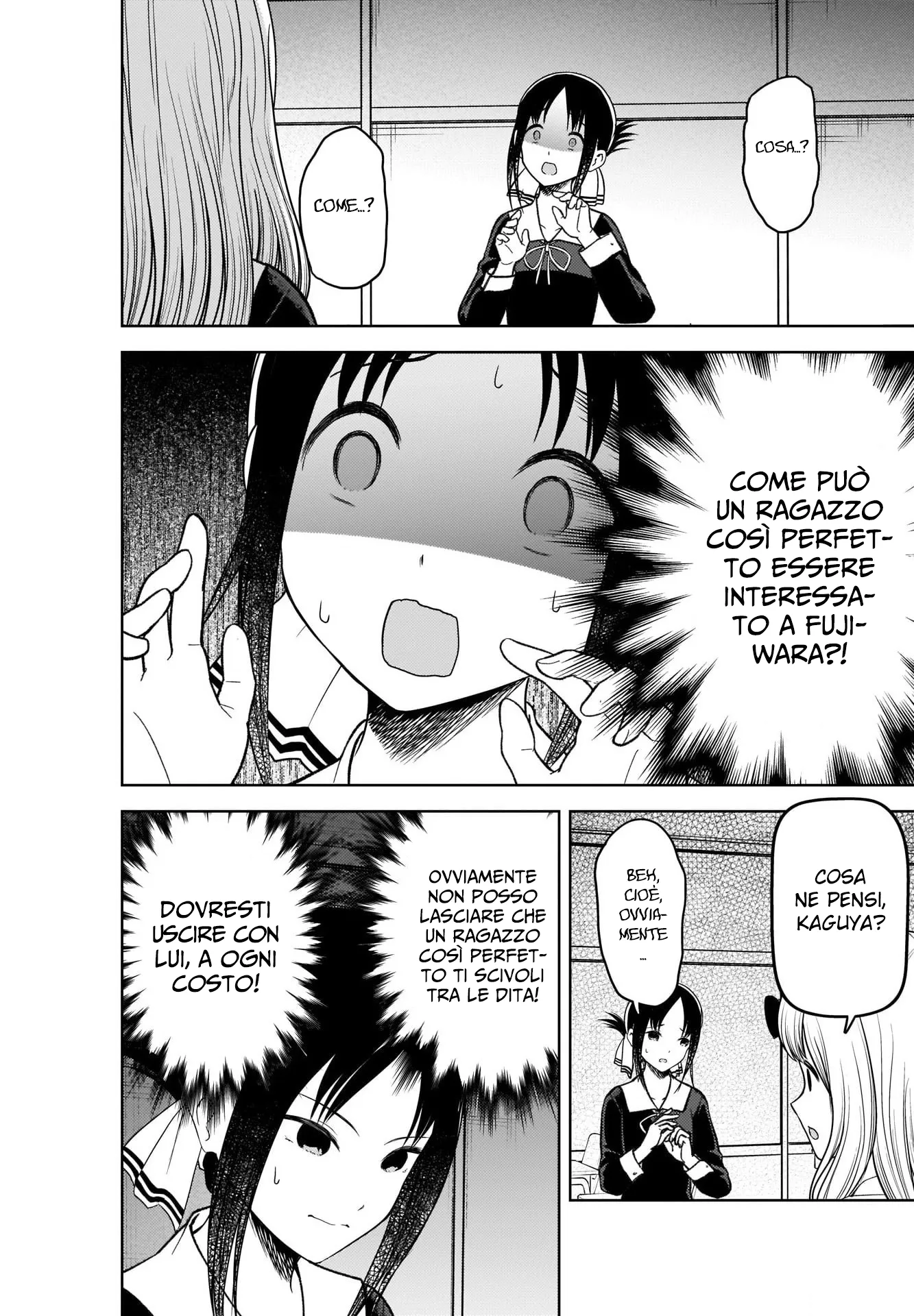 Read Kaguya sama Love is War IT Manga Online