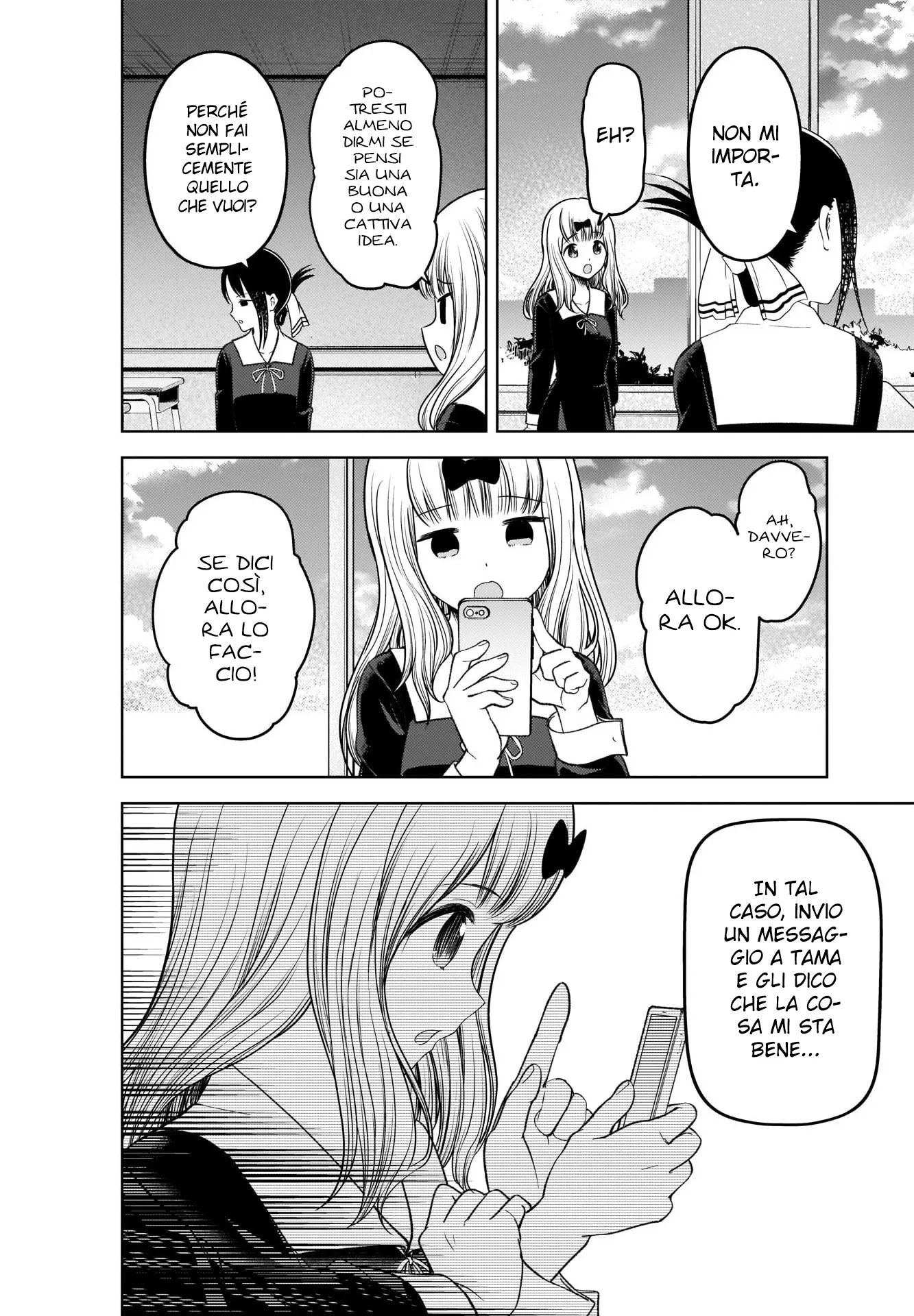 Read Kaguya sama Love is War IT Manga Online
