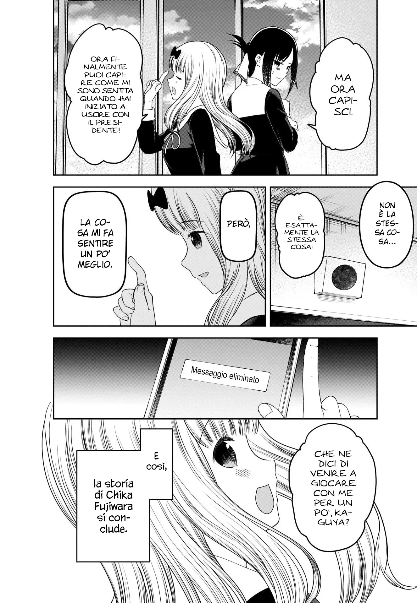Read Kaguya sama Love is War IT Manga Online