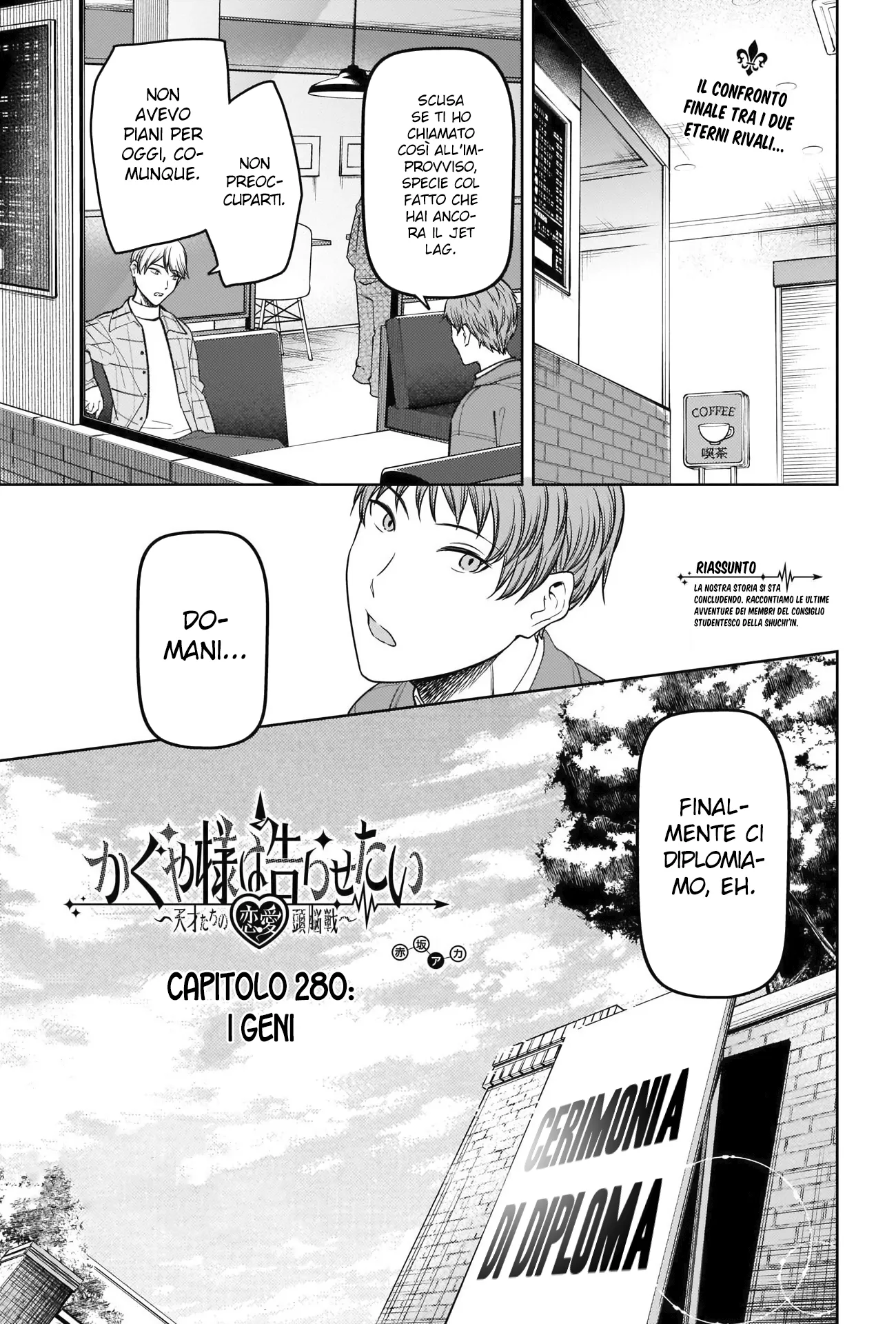 Read Kaguya sama Love is War IT Manga Online