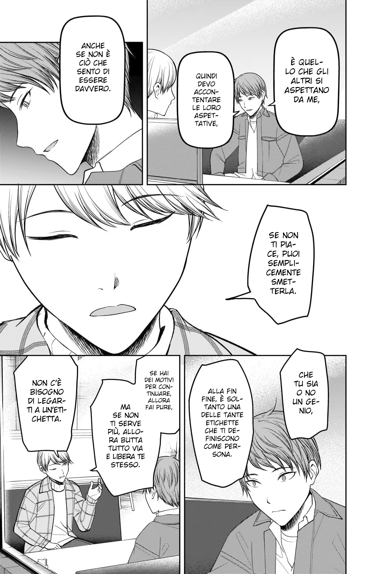 Read Kaguya sama Love is War IT Manga Online