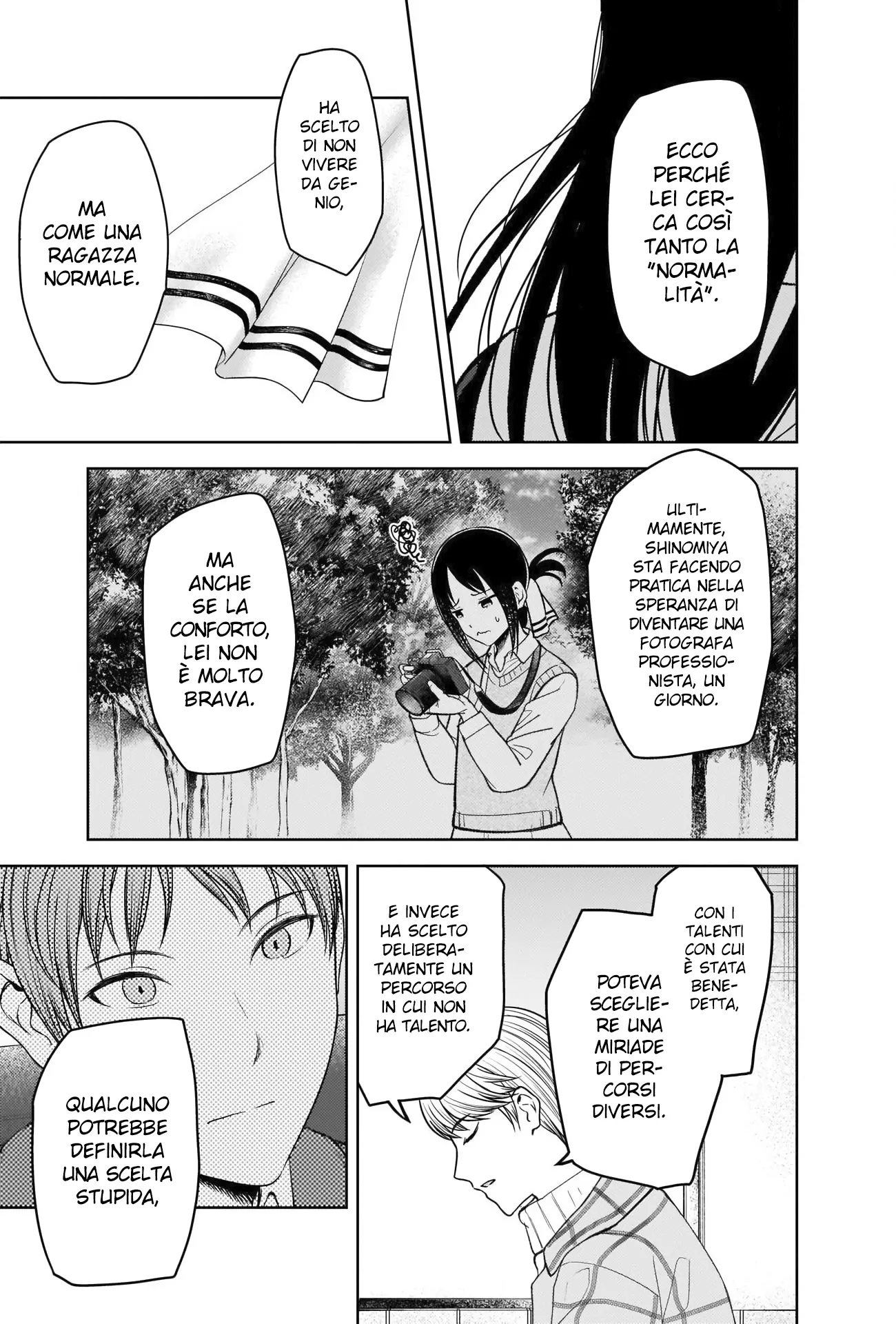 Read Kaguya sama Love is War IT Manga Online