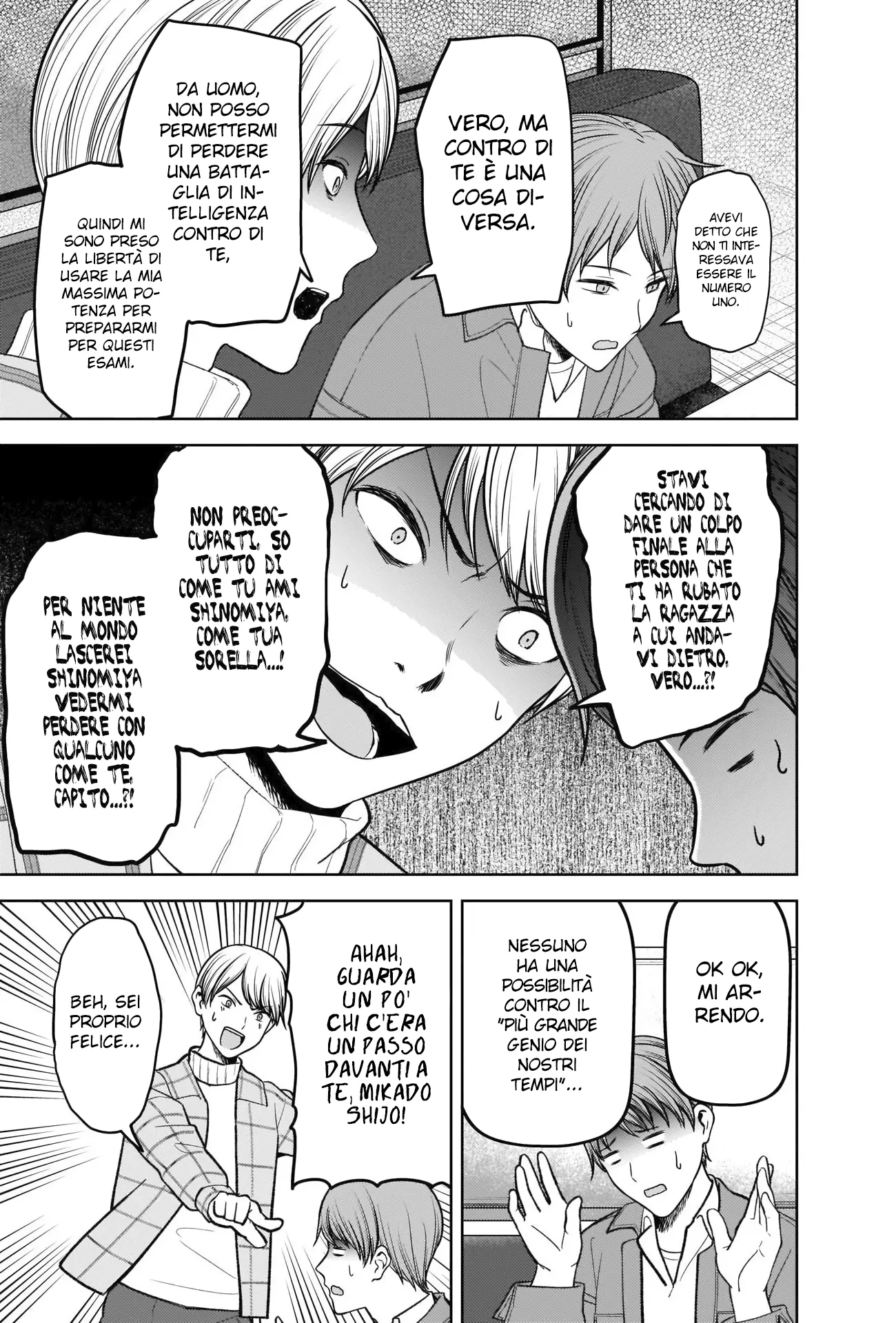 Read Kaguya sama Love is War IT Manga Online
