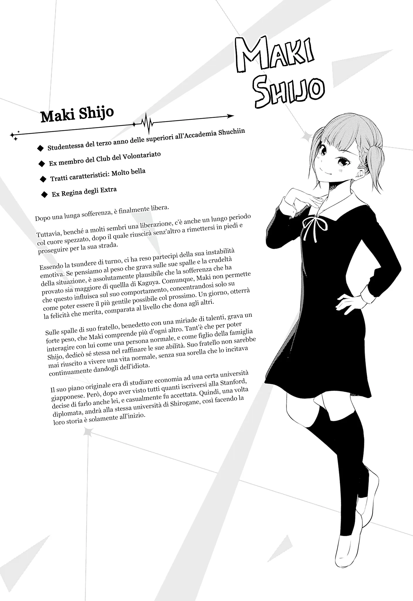 Read Kaguya sama Love is War IT Manga Online