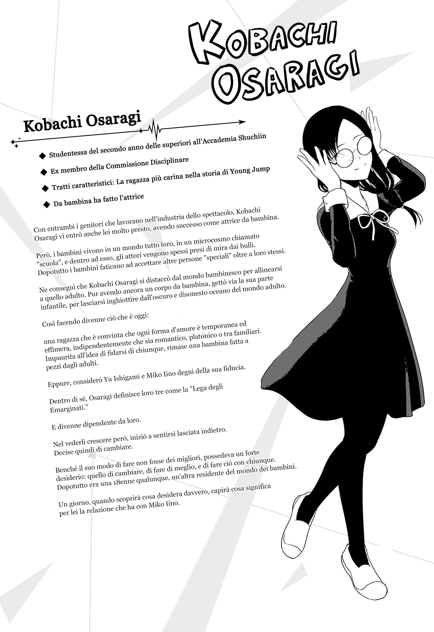 Read Kaguya sama Love is War IT Manga Online