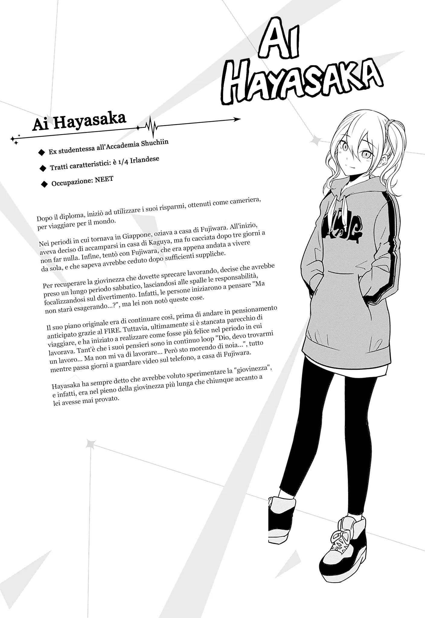 Read Kaguya sama Love is War IT Manga Online