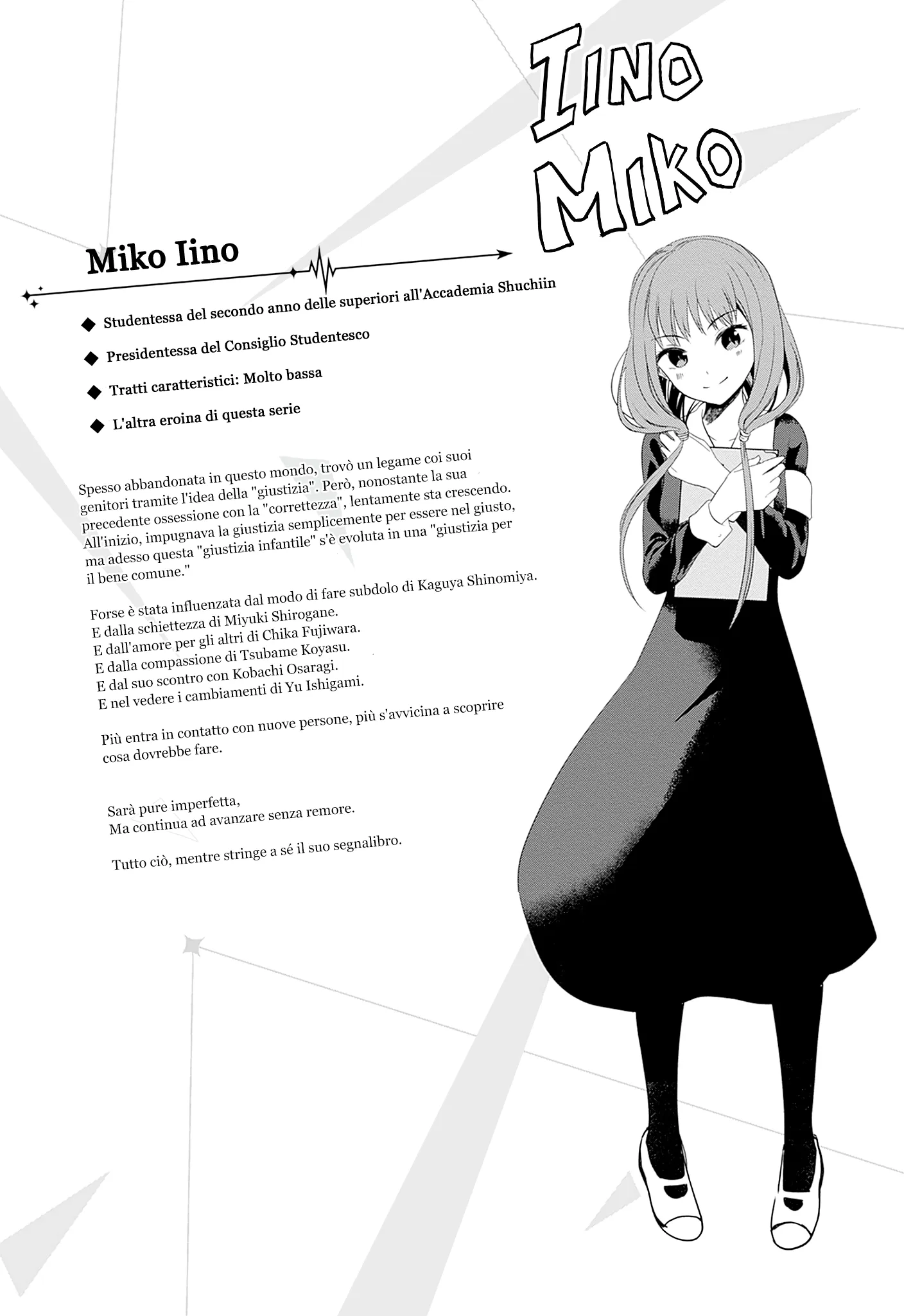 Read Kaguya sama Love is War IT Manga Online