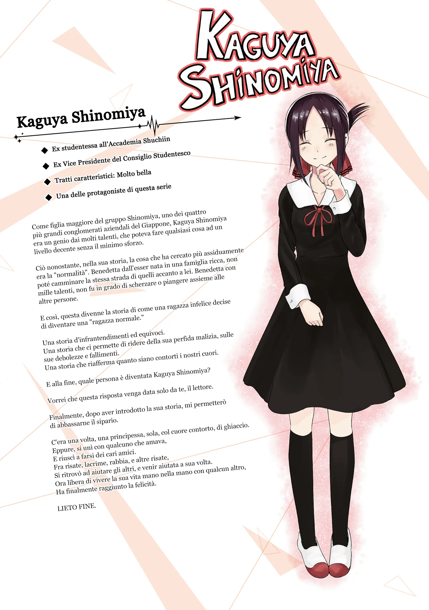 Read Kaguya sama Love is War IT Manga Online