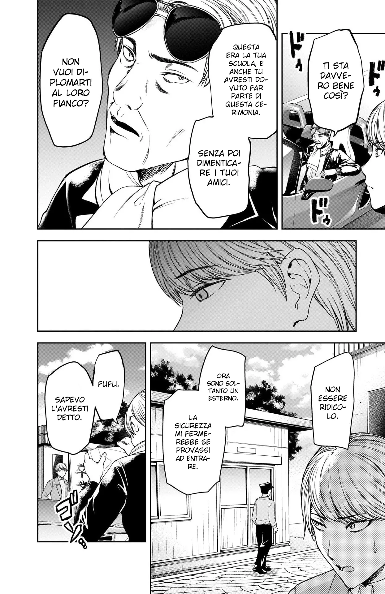 Read Kaguya sama Love is War IT Manga Online