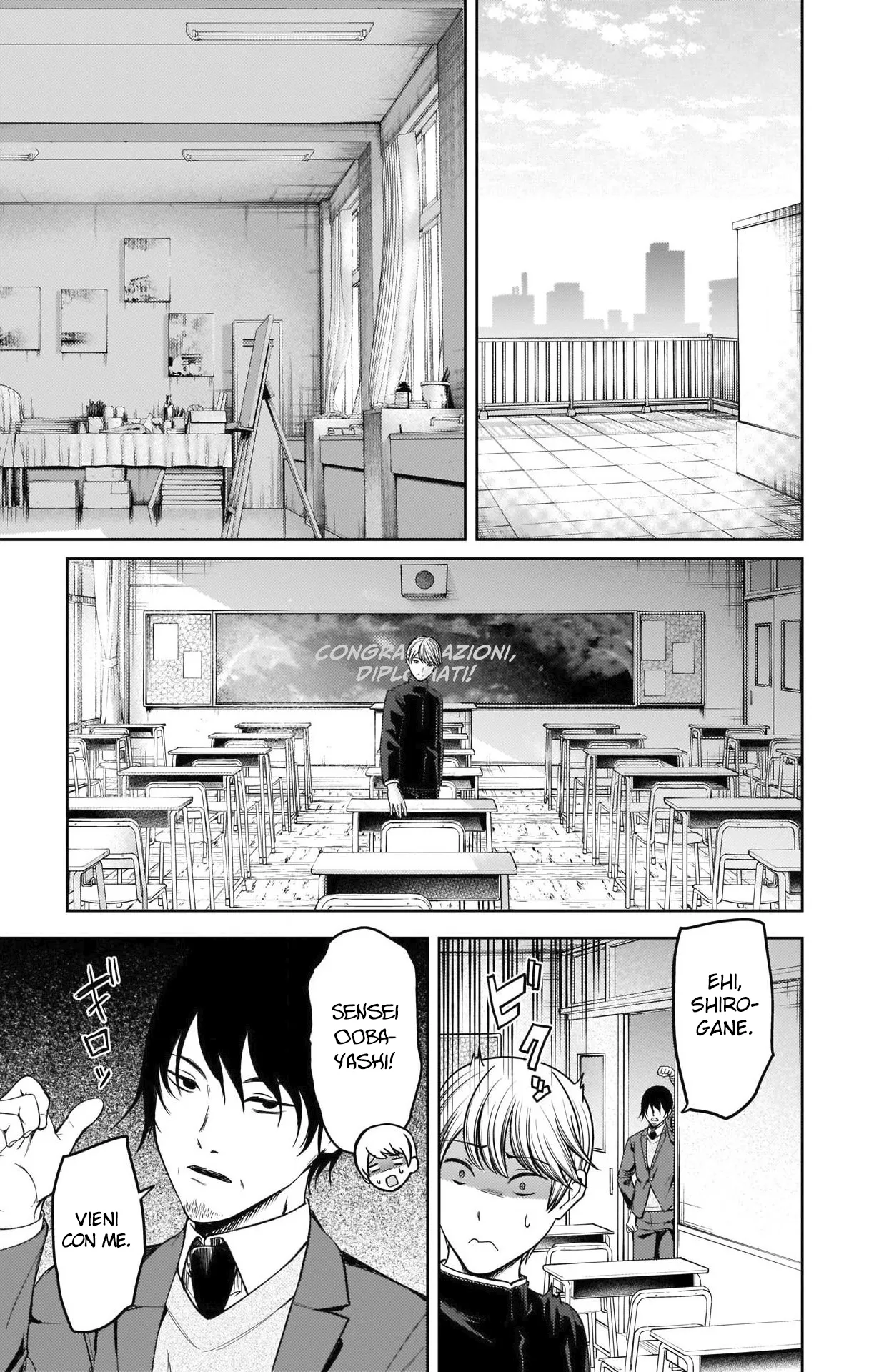 Read Kaguya sama Love is War IT Manga Online