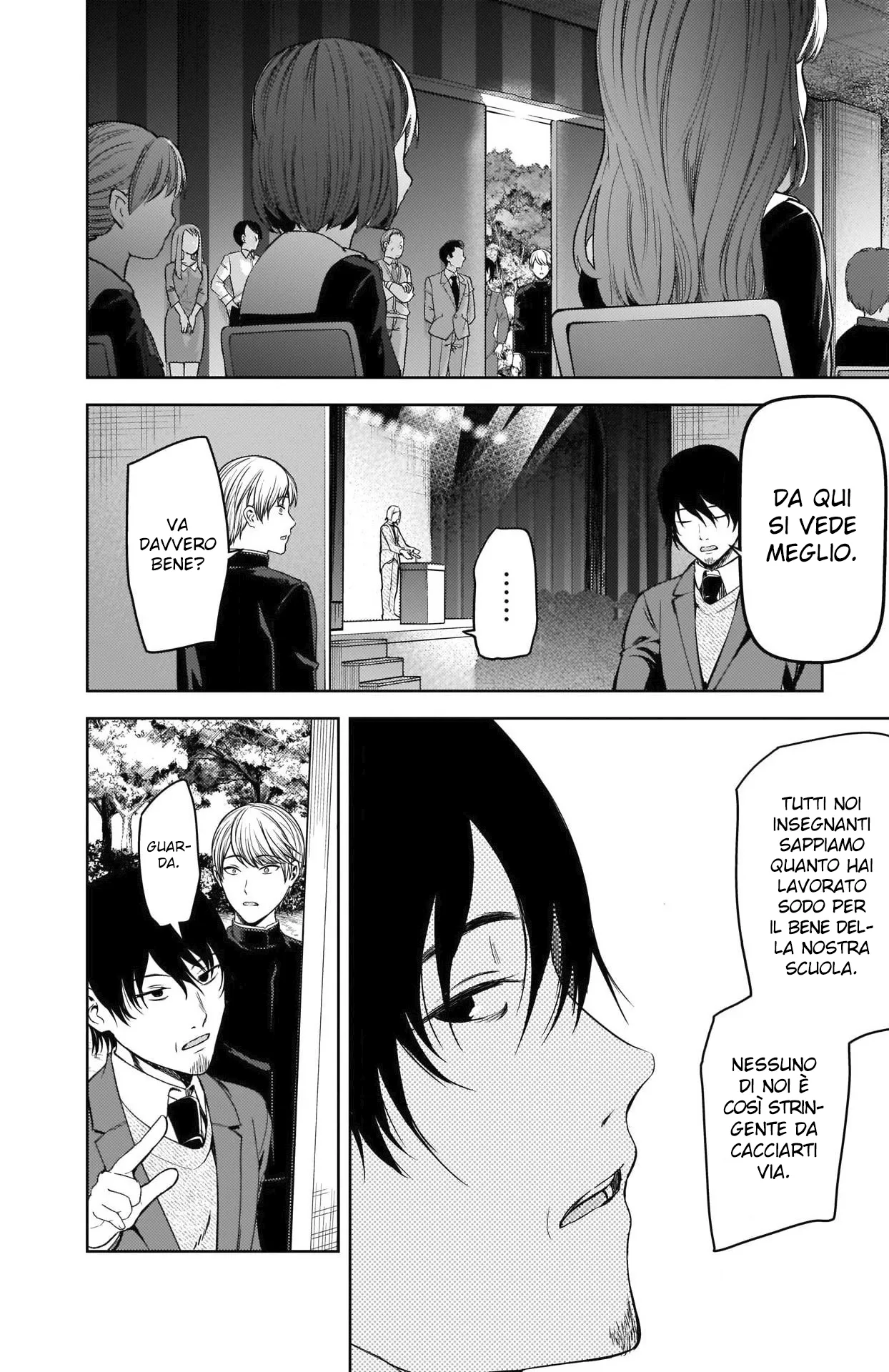 Read Kaguya sama Love is War IT Manga Online