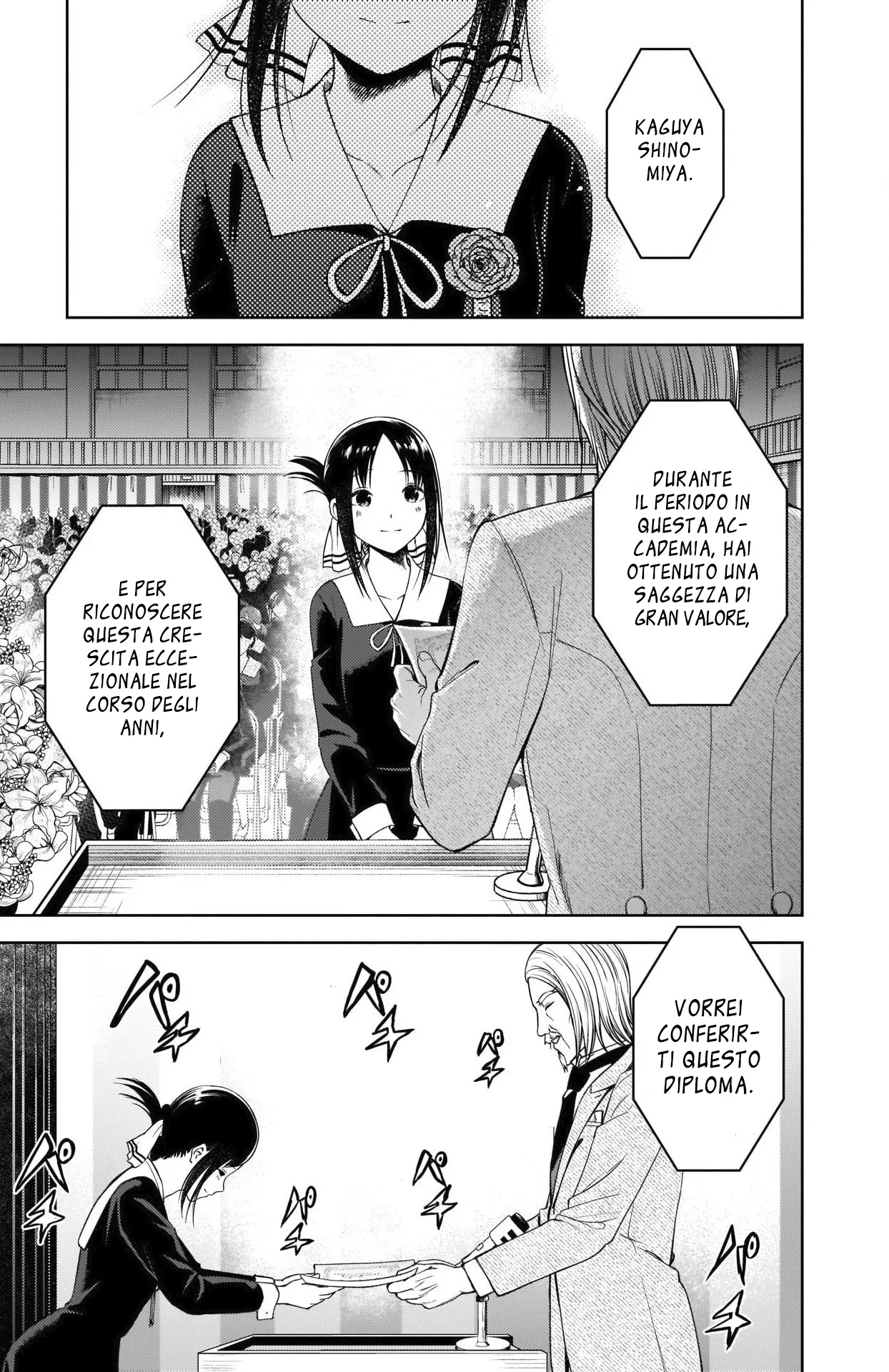 Read Kaguya sama Love is War IT Manga Online