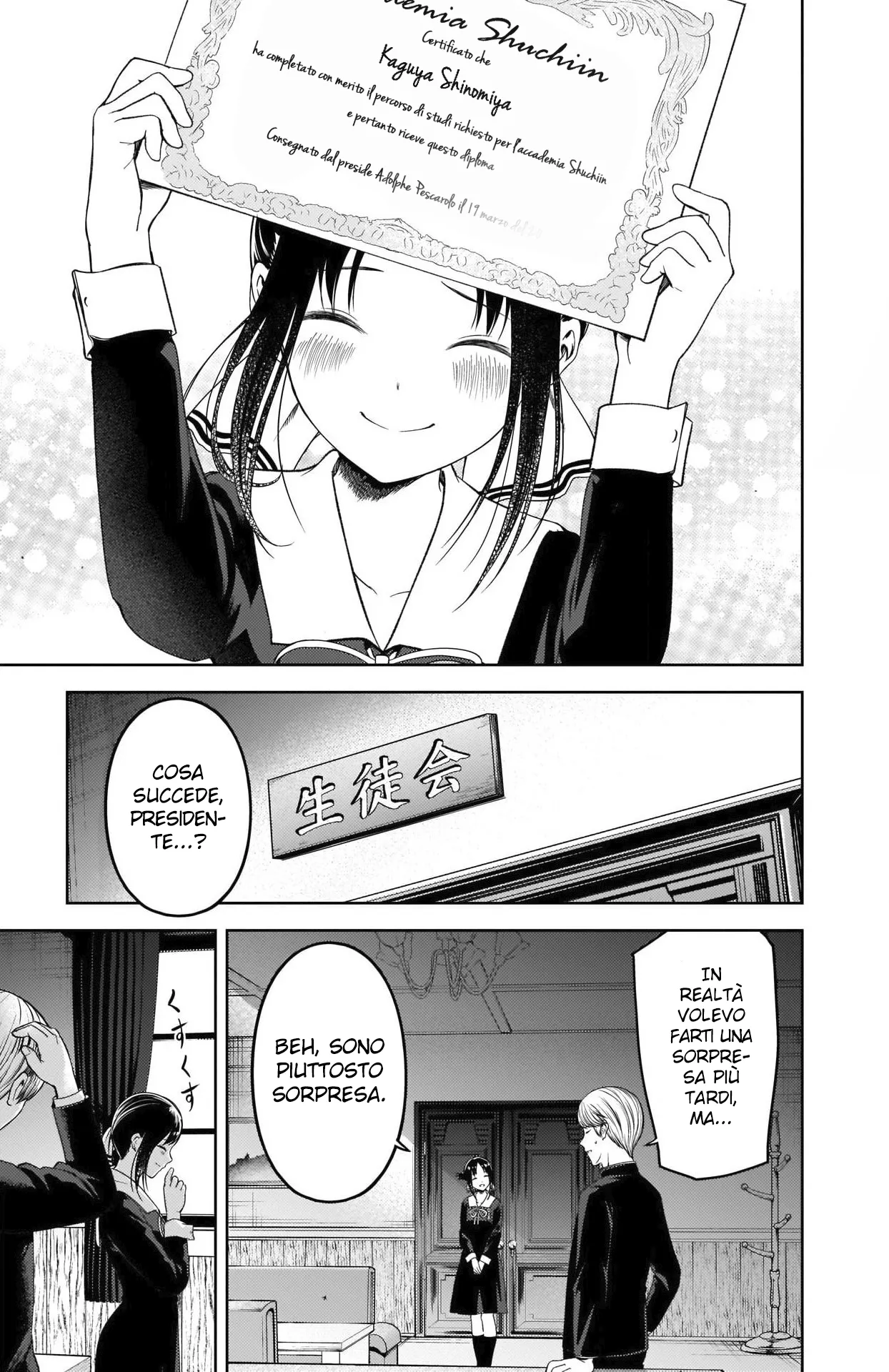 Read Kaguya sama Love is War IT Manga Online