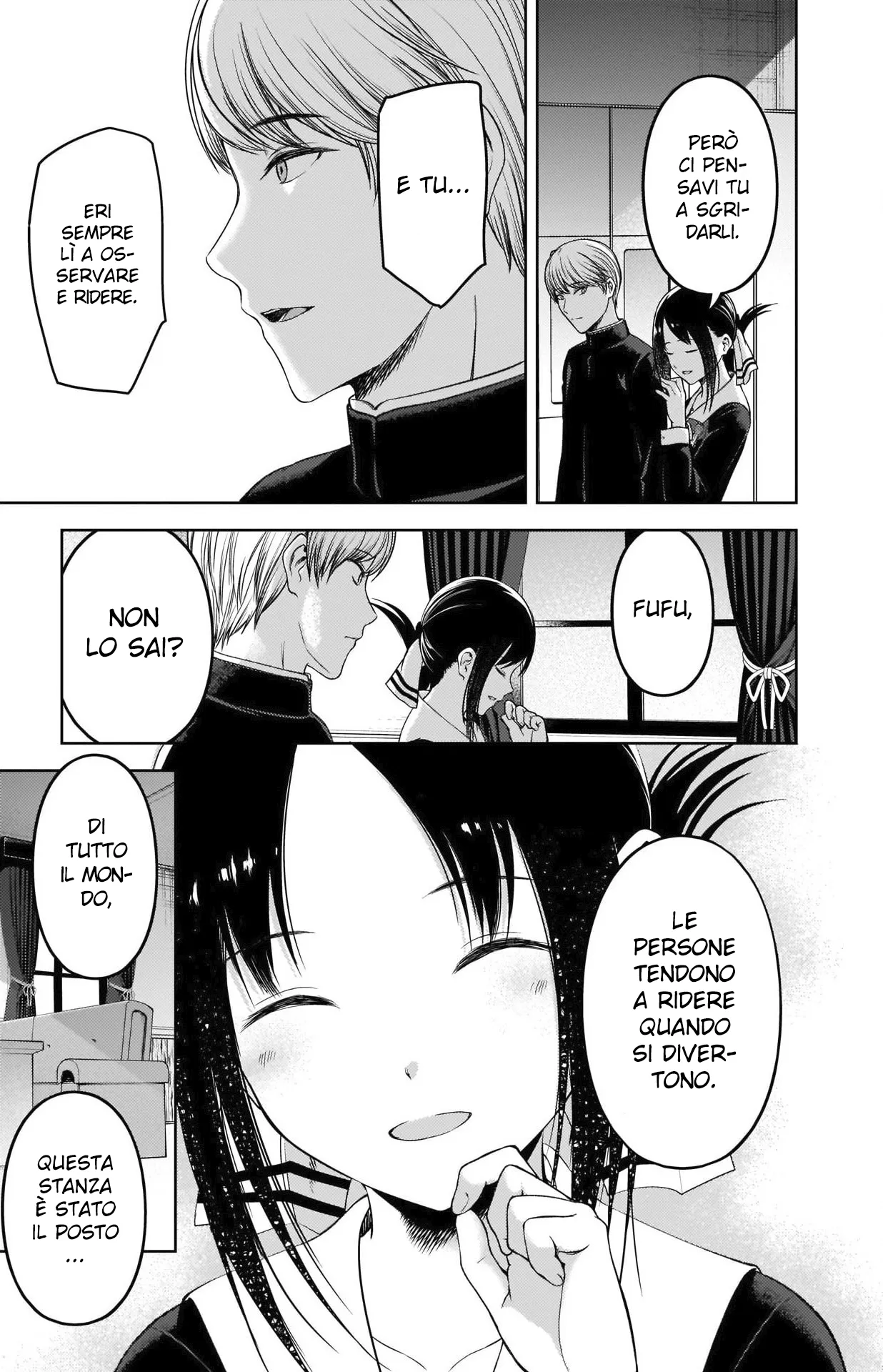 Read Kaguya sama Love is War IT Manga Online