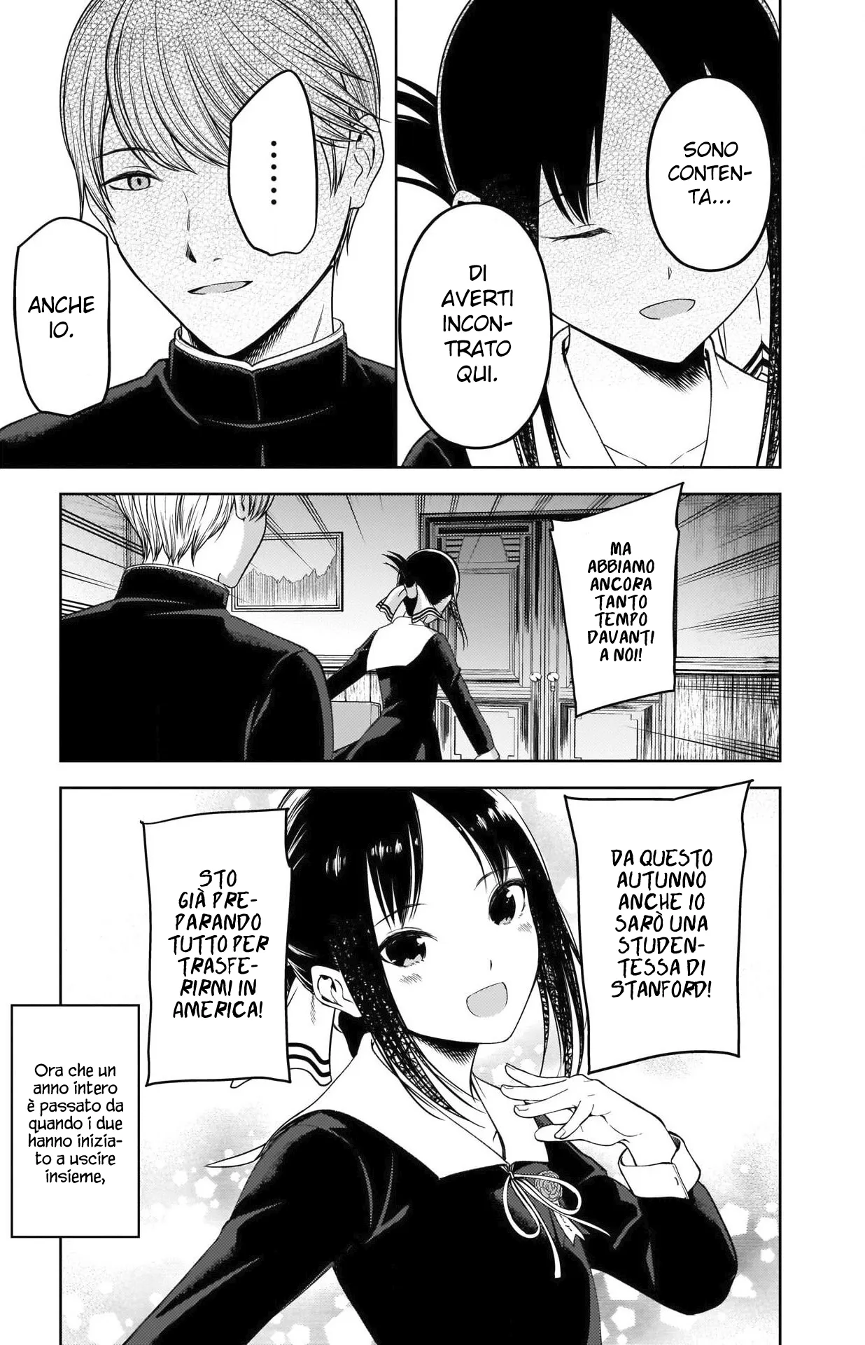Read Kaguya sama Love is War IT Manga Online