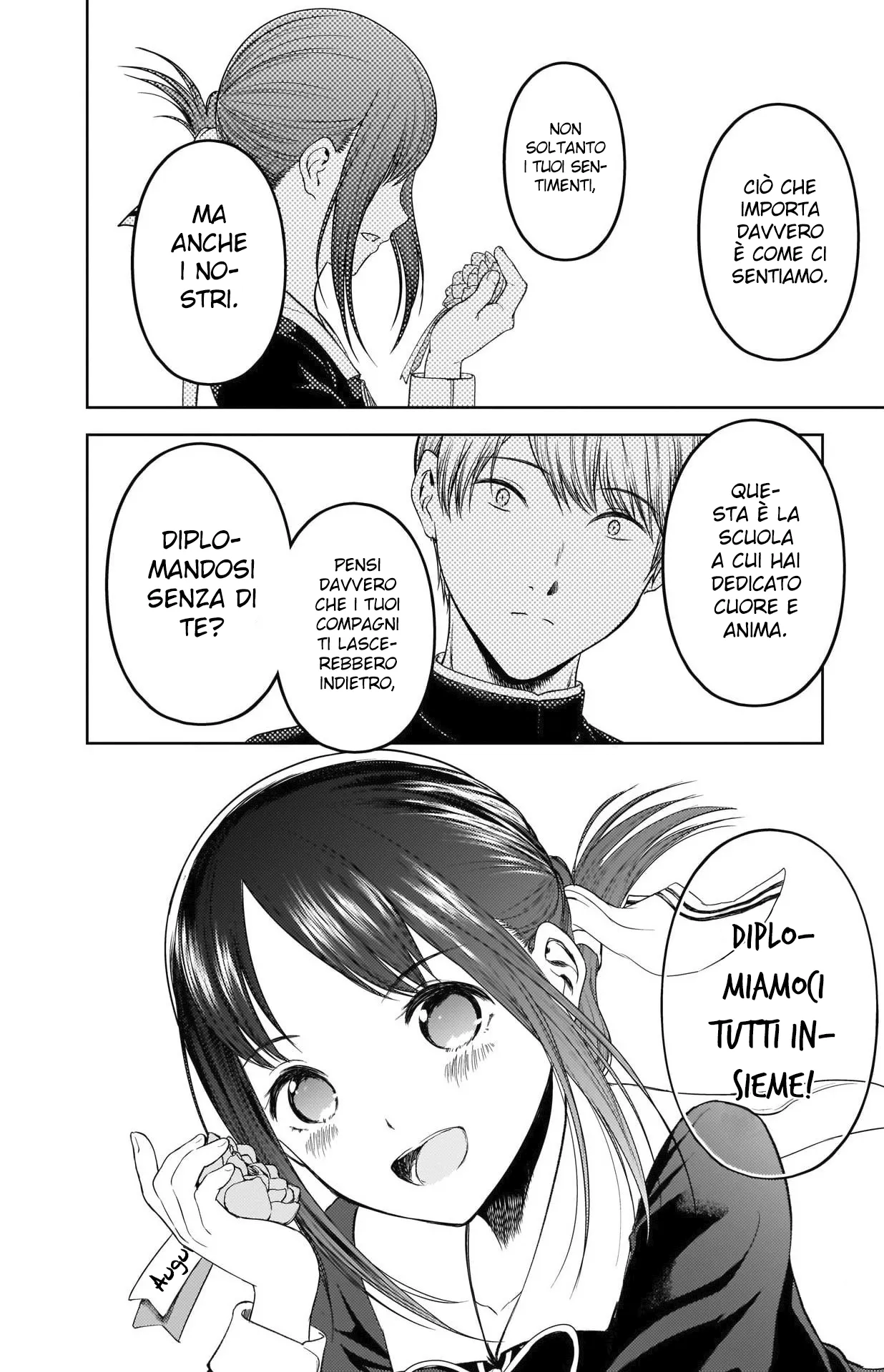 Read Kaguya sama Love is War IT Manga Online