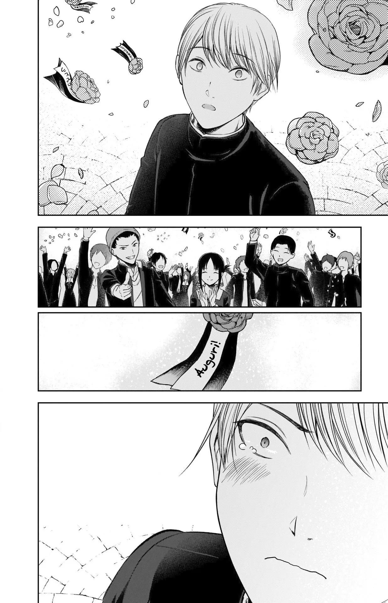 Read Kaguya sama Love is War IT Manga Online