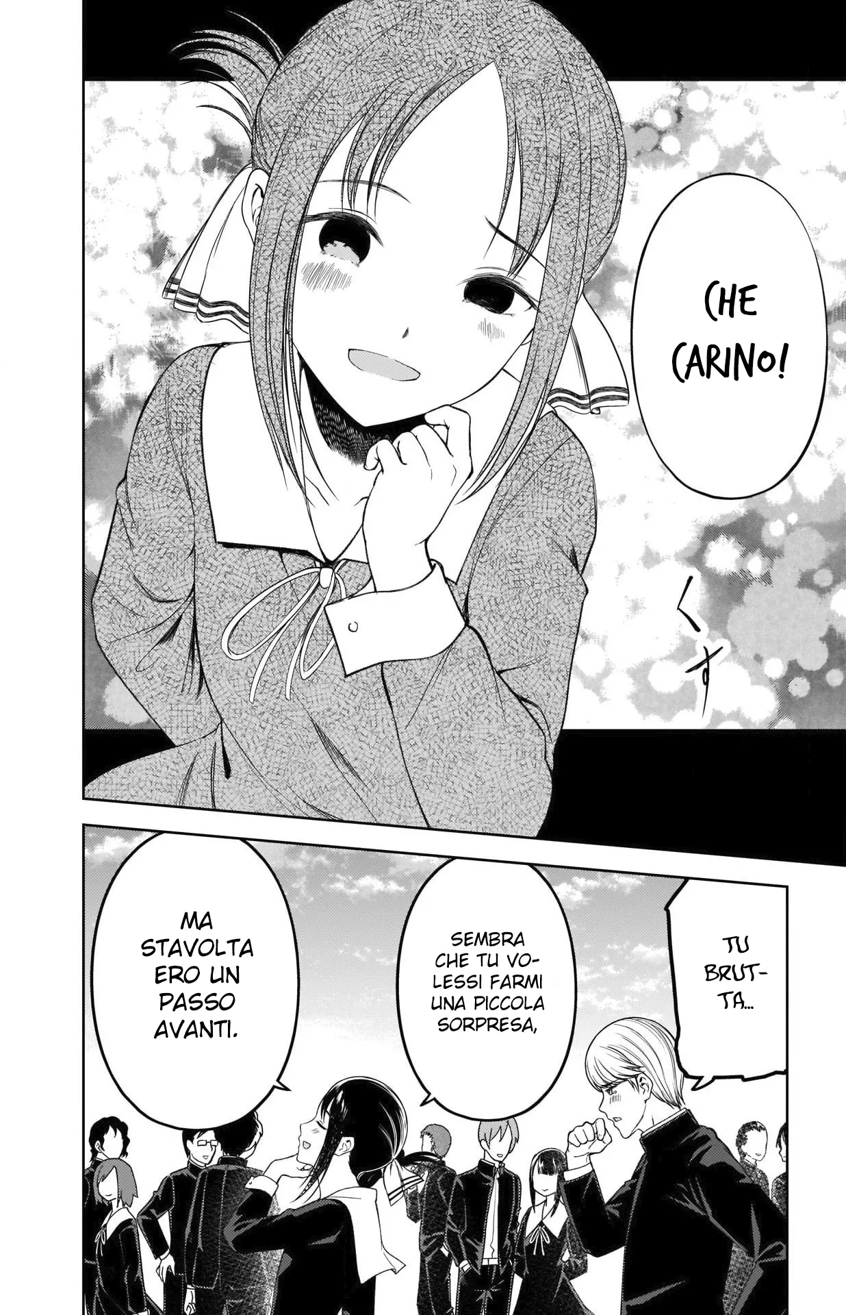 Read Kaguya sama Love is War IT Manga Online