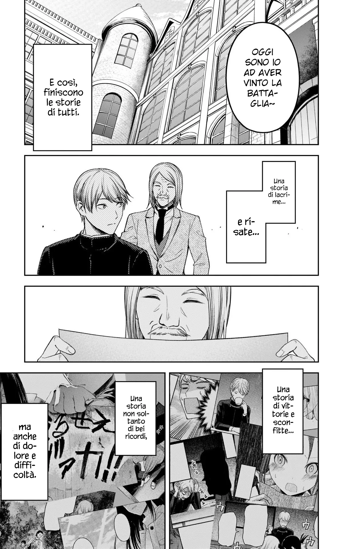 Read Kaguya sama Love is War IT Manga Online
