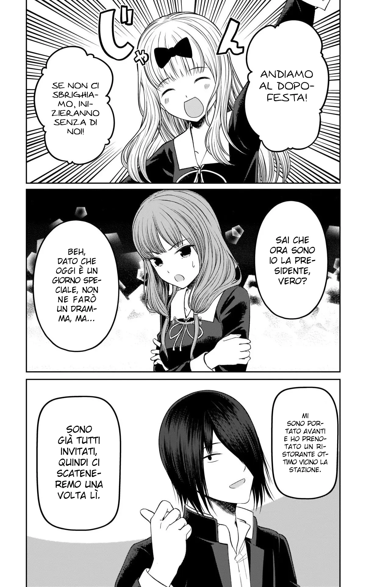Read Kaguya sama Love is War IT Manga Online