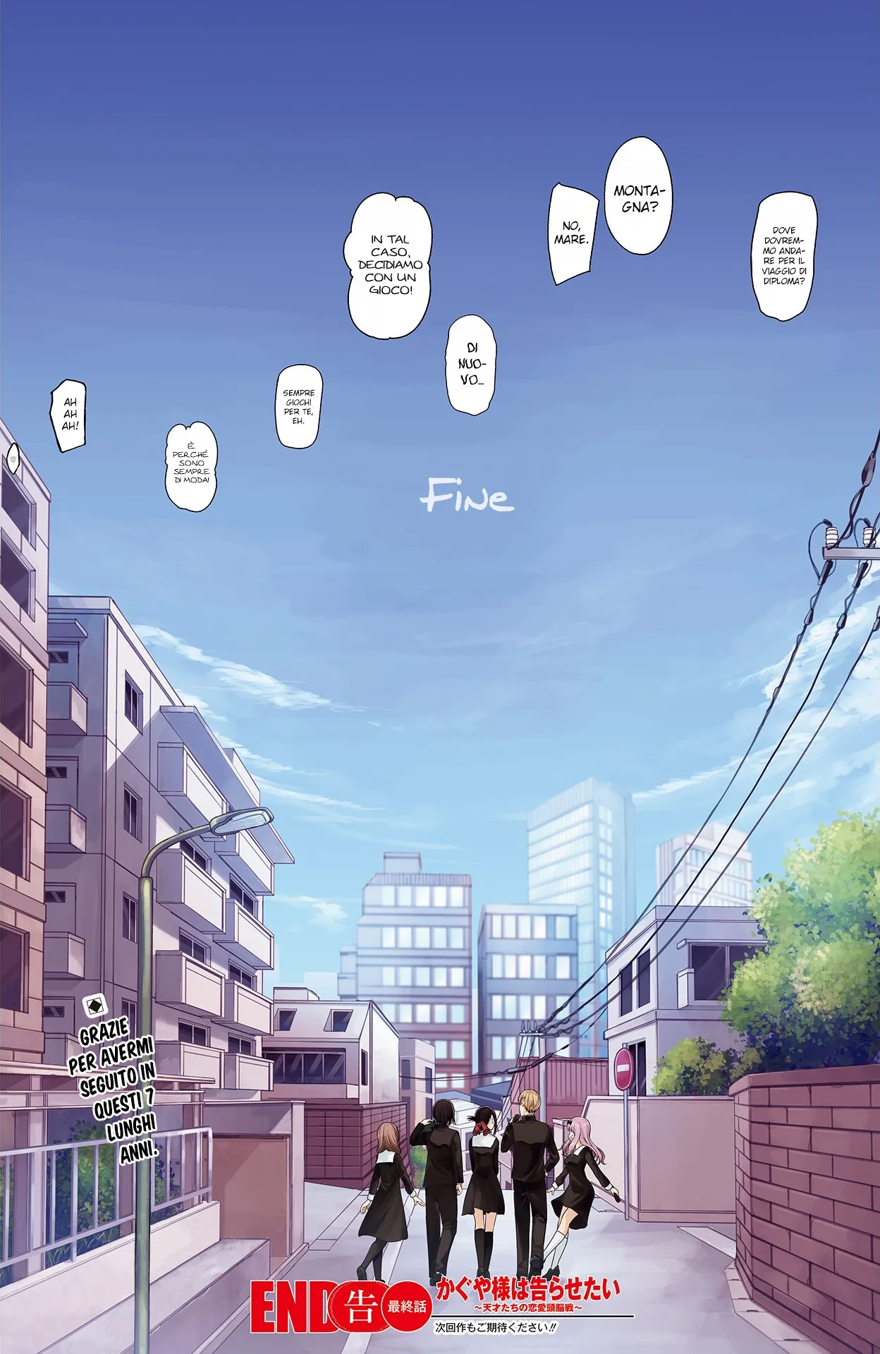Read Kaguya sama Love is War IT Manga Online