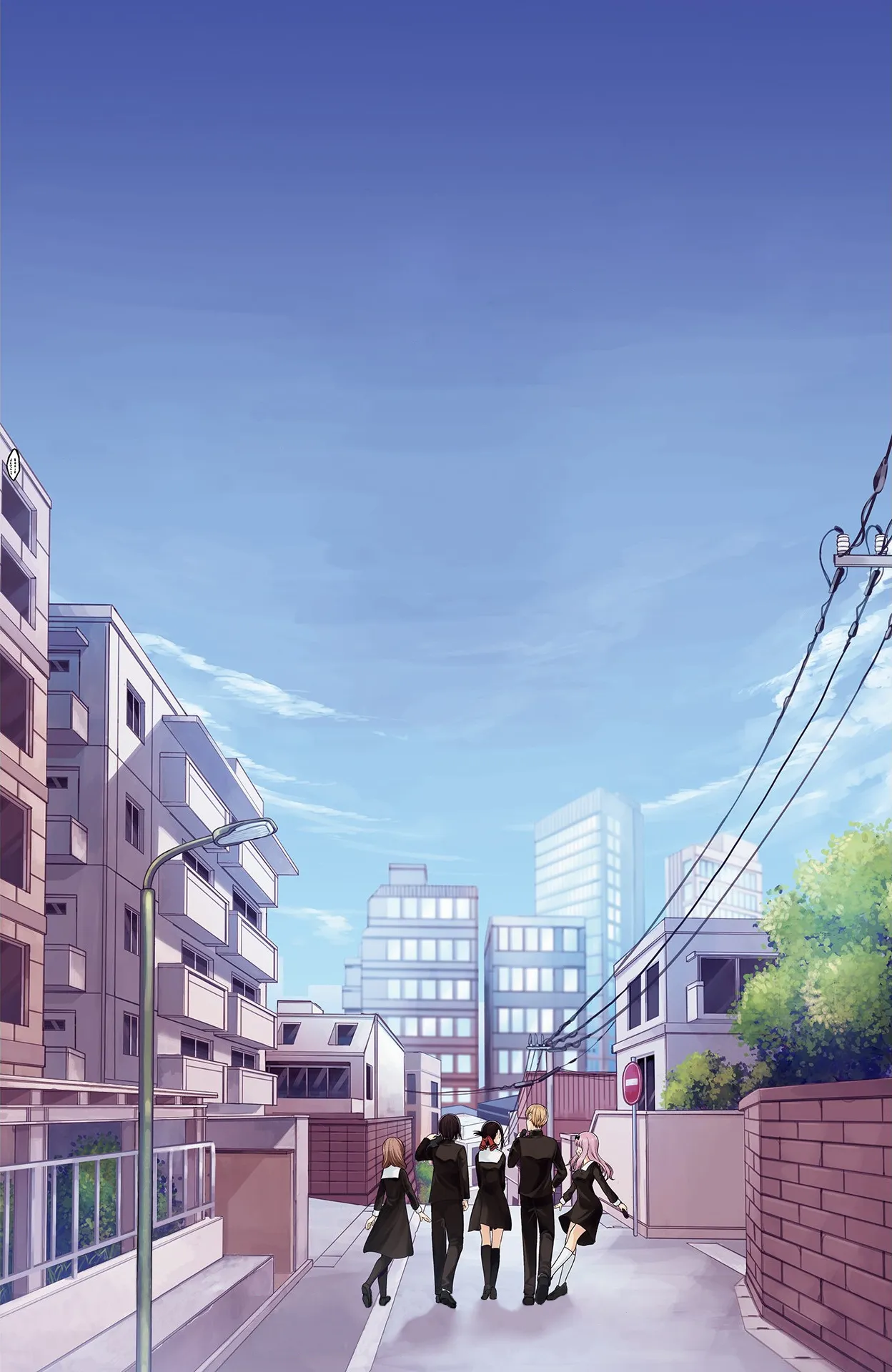 Read Kaguya sama Love is War IT Manga Online
