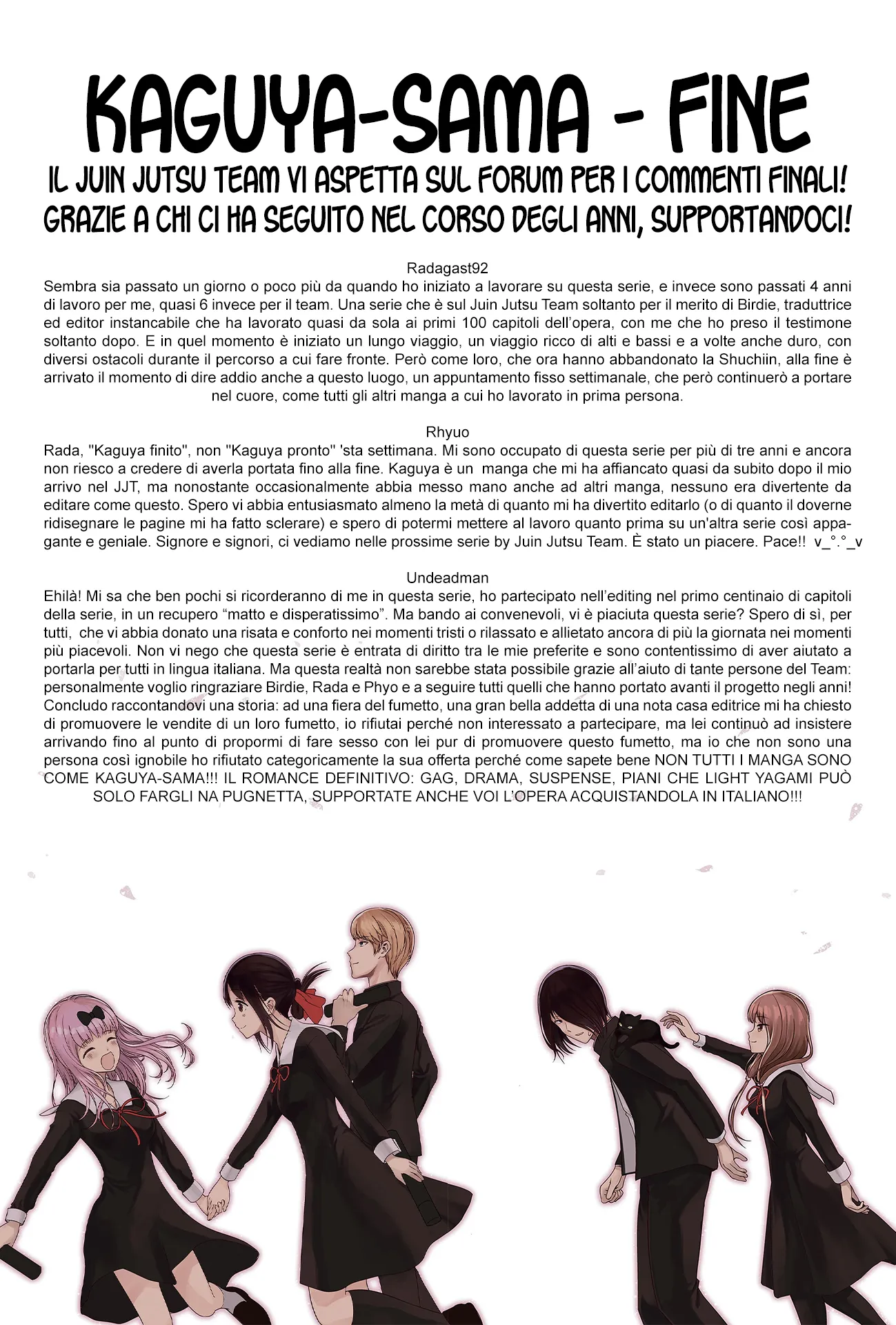 Read Kaguya sama Love is War IT Manga Online