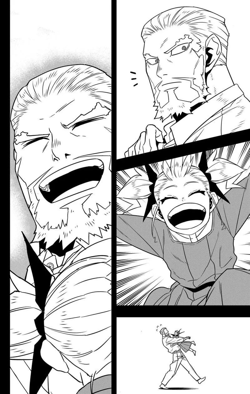 Read Kaiju No. 8 IT Manga Online