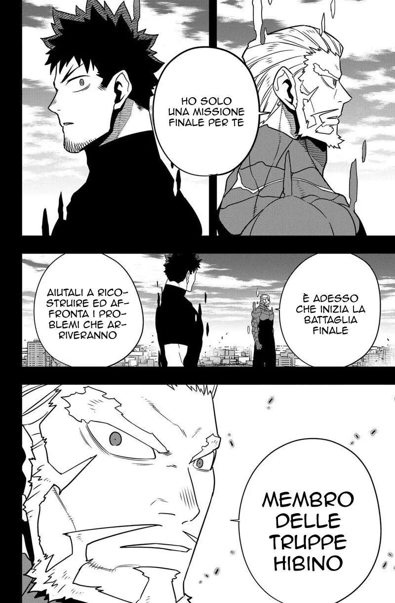 Read Kaiju No. 8 IT Manga Online