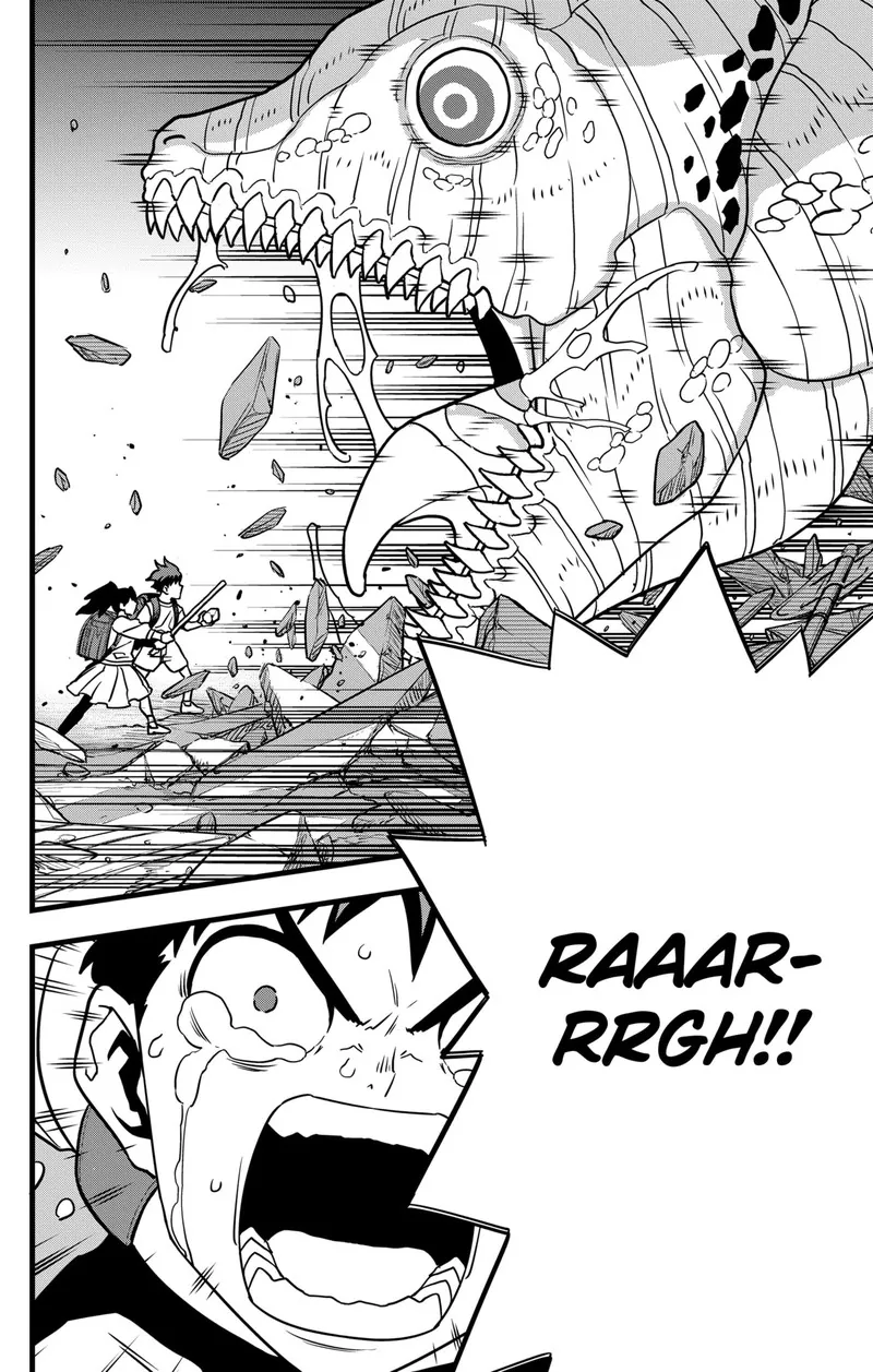 Read Kaiju No. 8 IT Manga Online