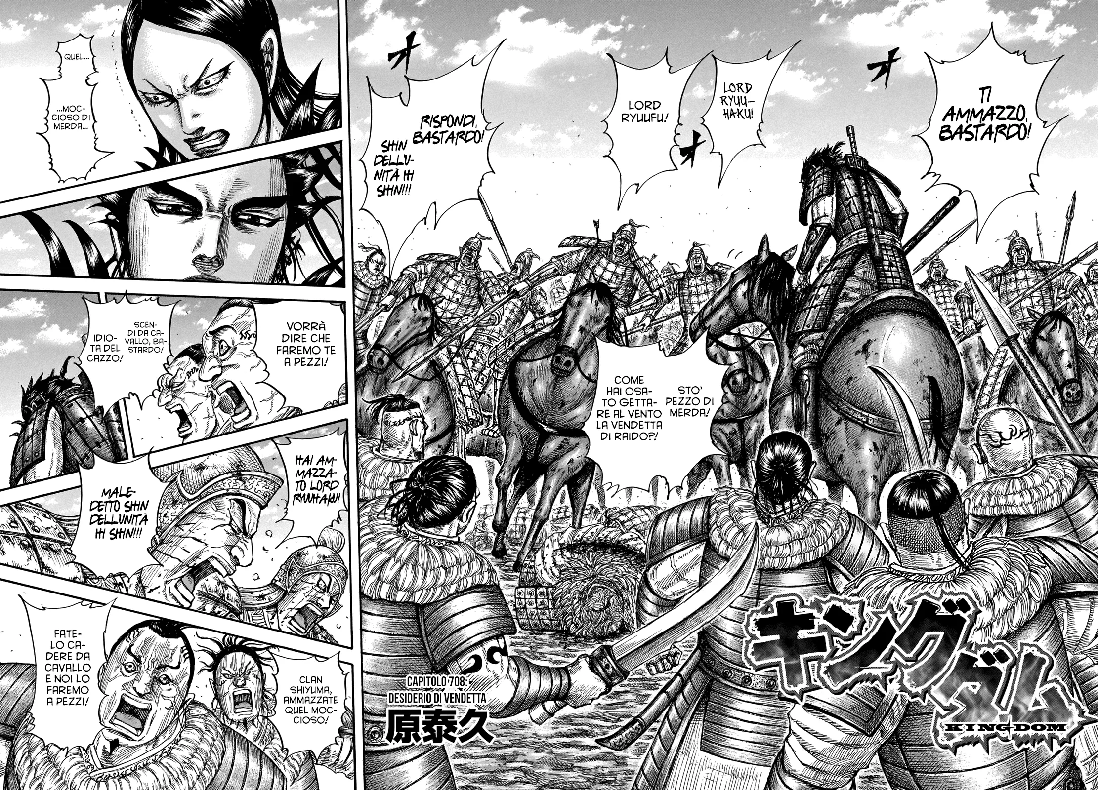 Read Kingdom IT Manga Online